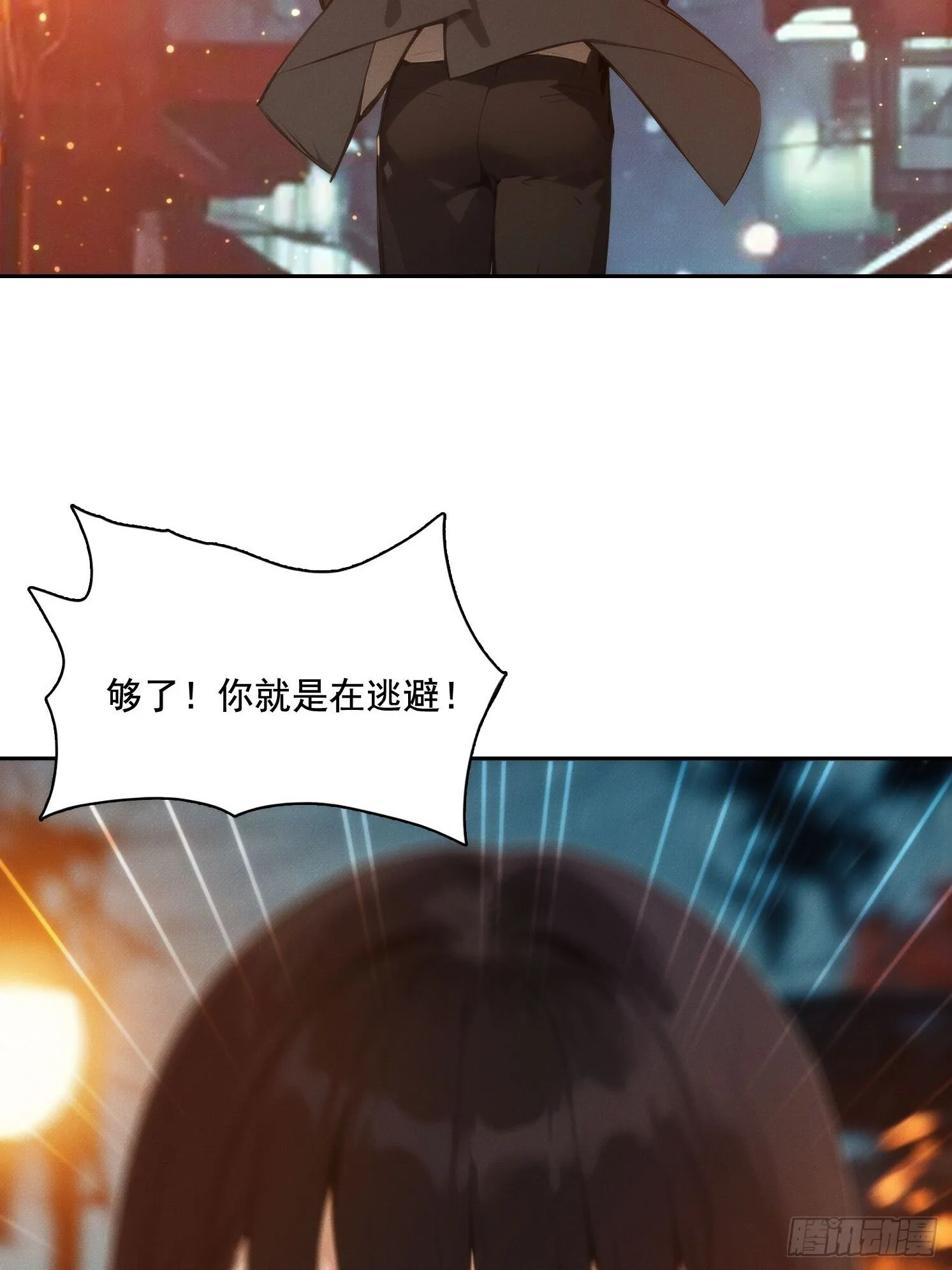 07 阴兵42