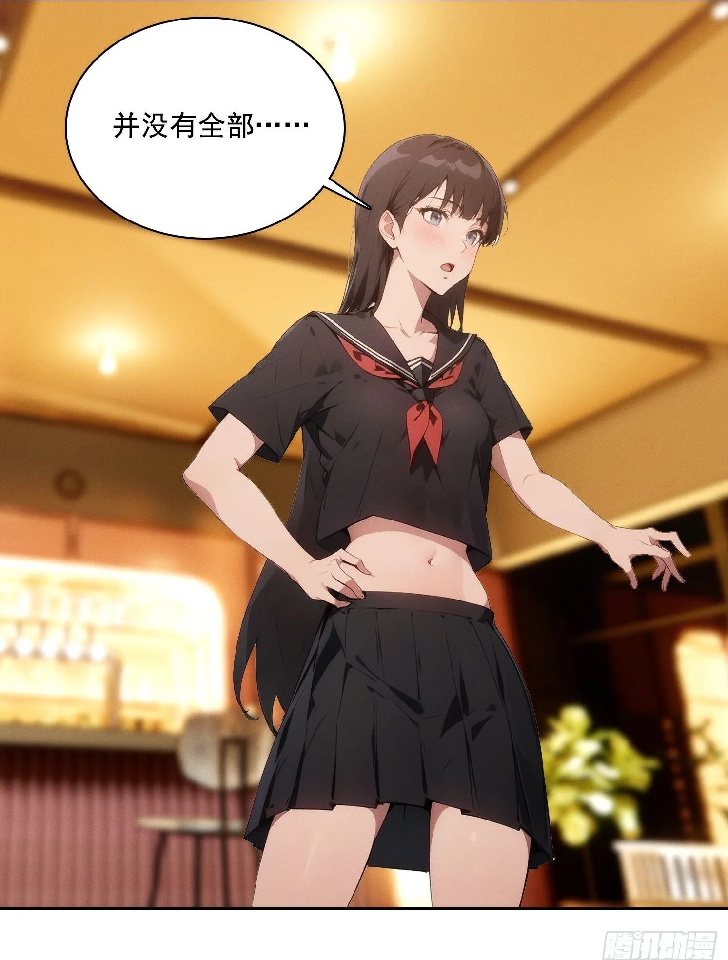 05 惨遭背刺49