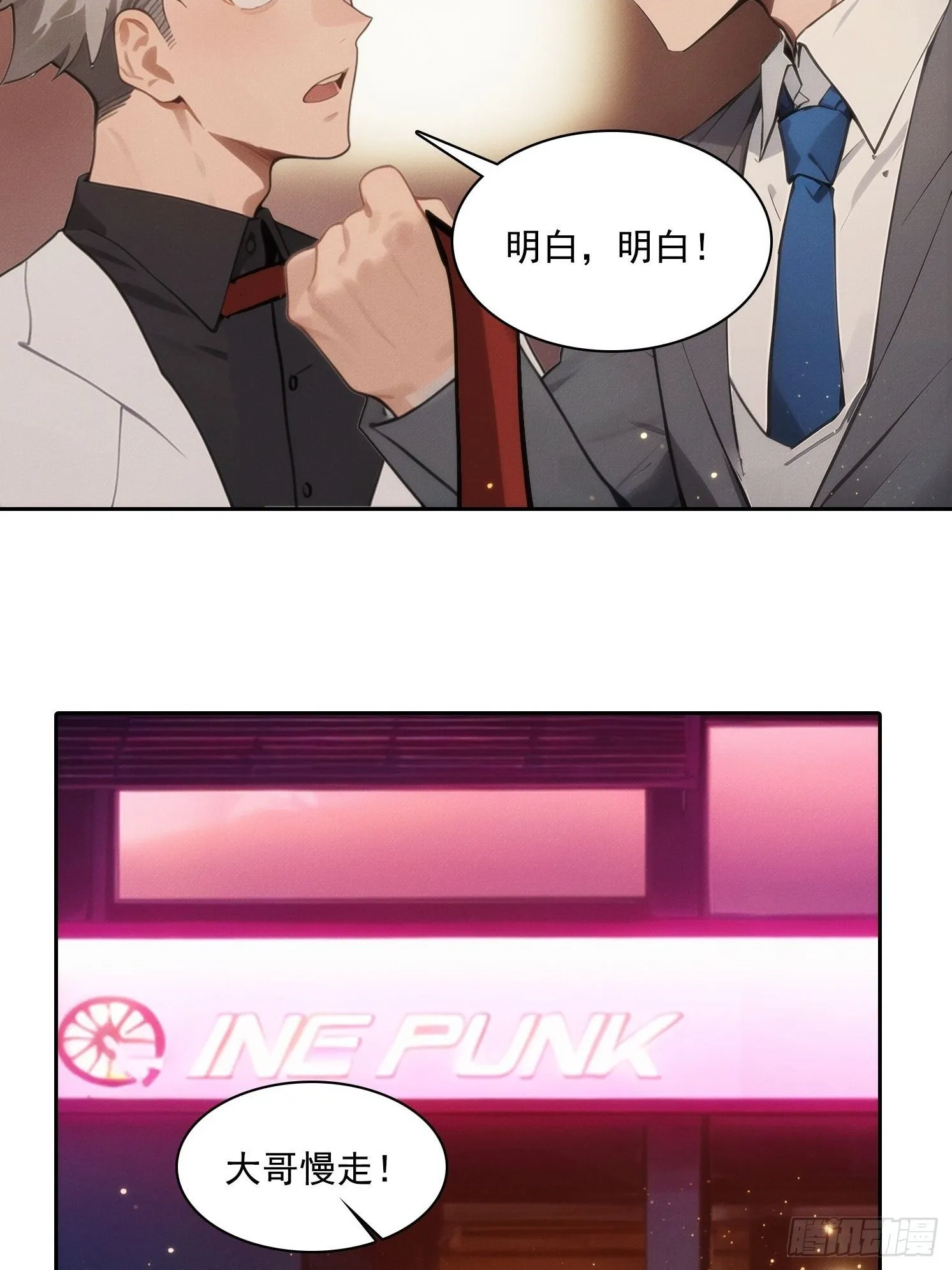 07 阴兵35