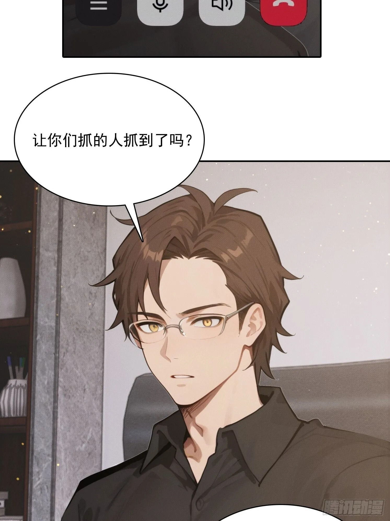 18 鬼屋求生冒险3