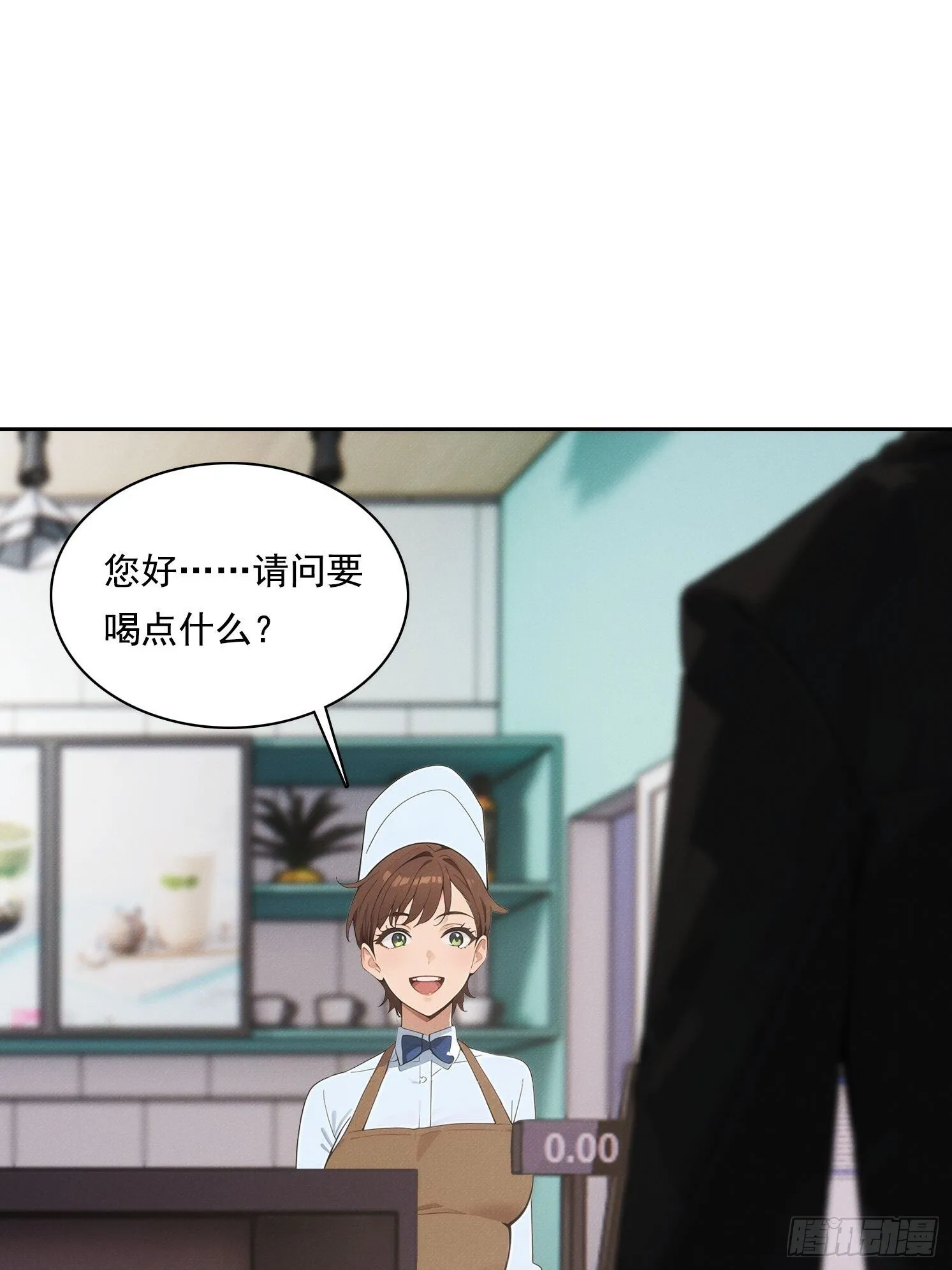 05 惨遭背刺24