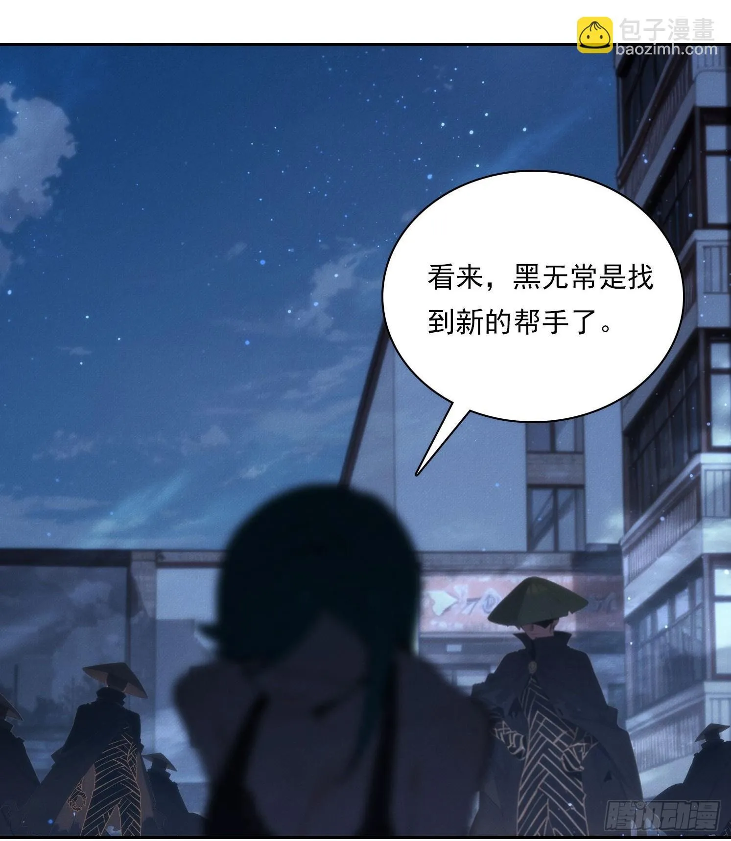 09 制服诱惑？44