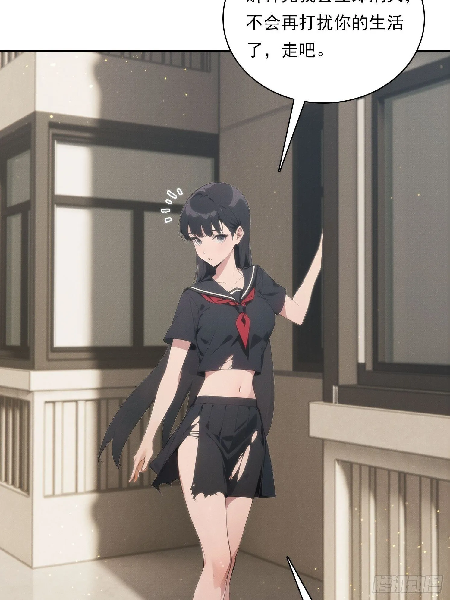 09 制服诱惑？17
