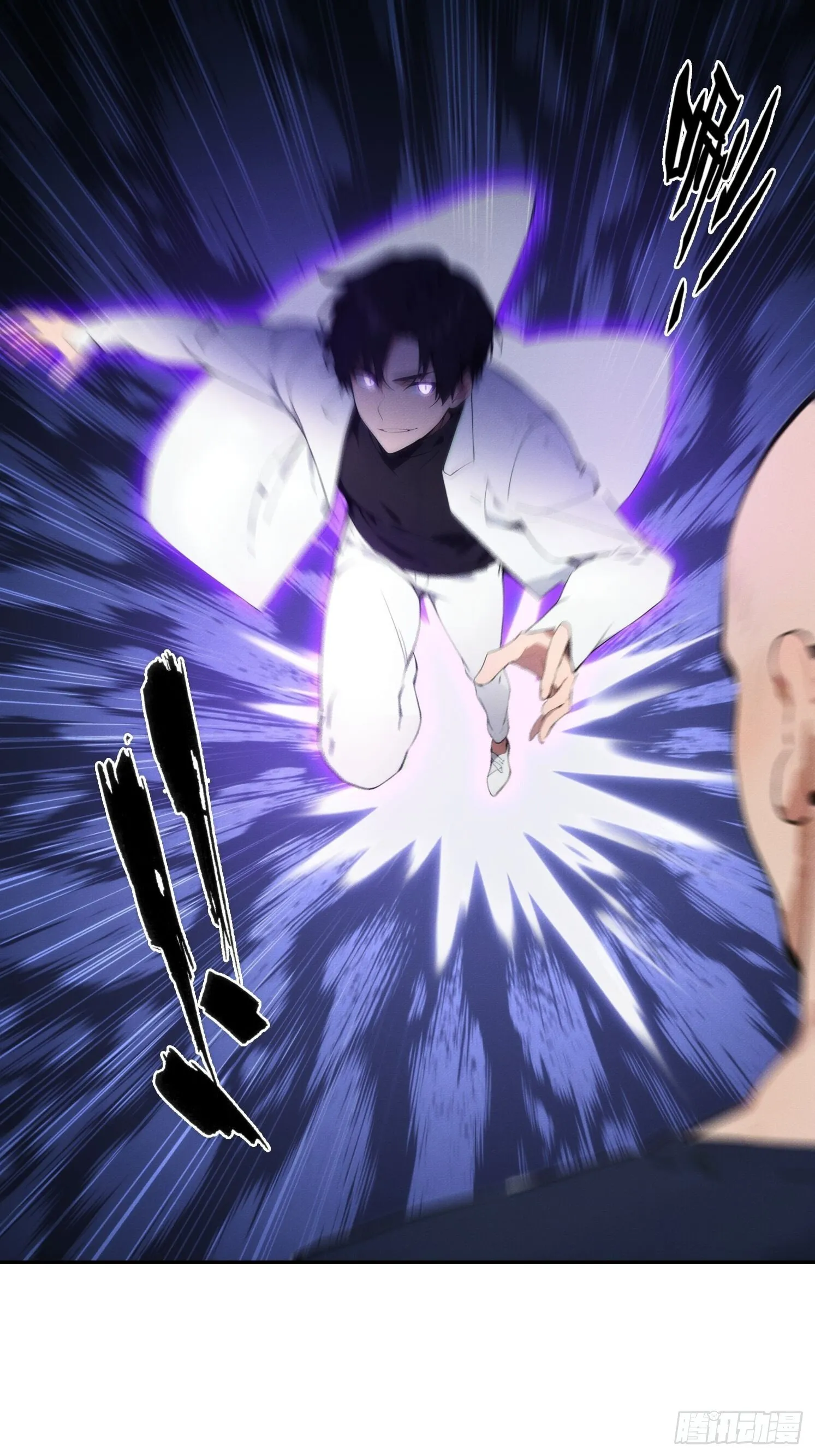 04 JK无常？！9