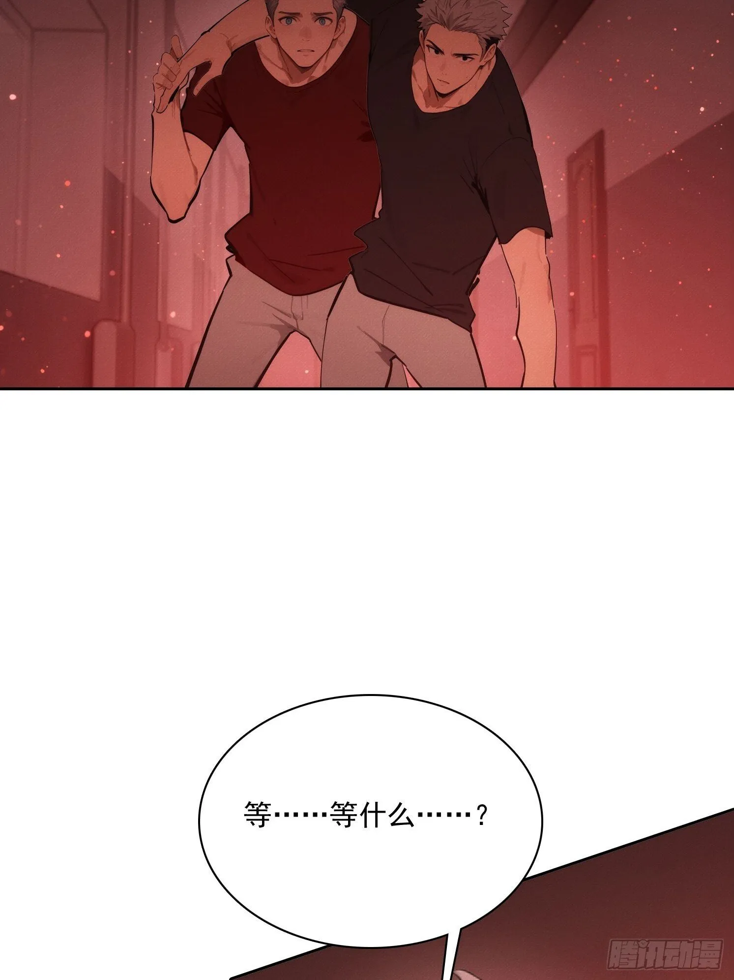 20 都是被逼的39