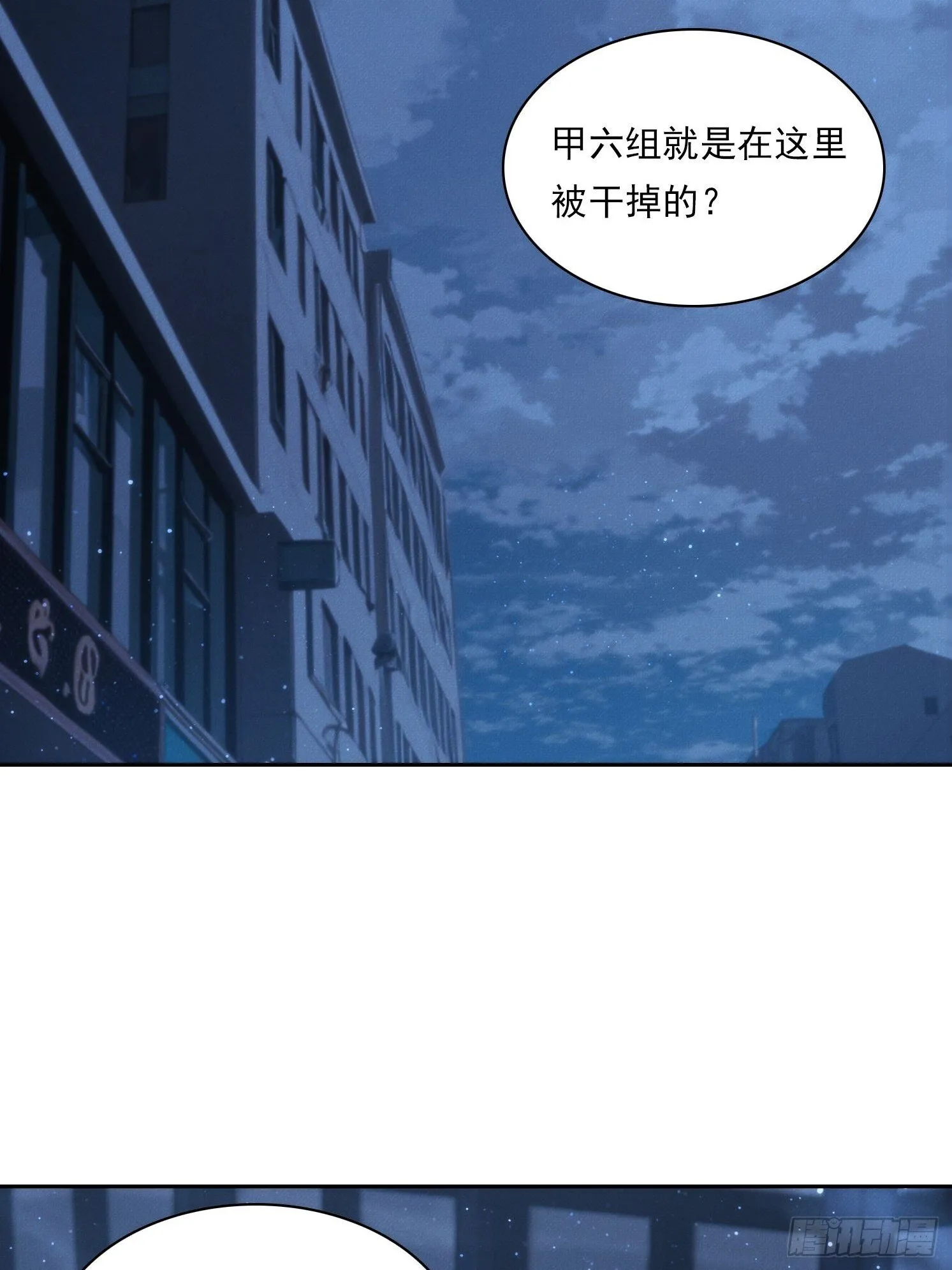 09 制服诱惑？42