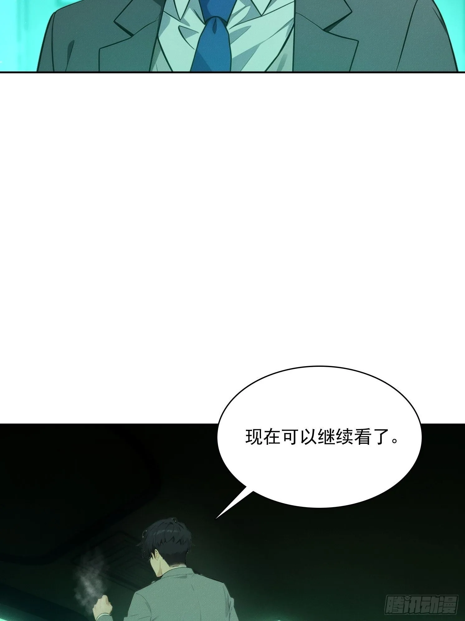 21 大帝的记忆25