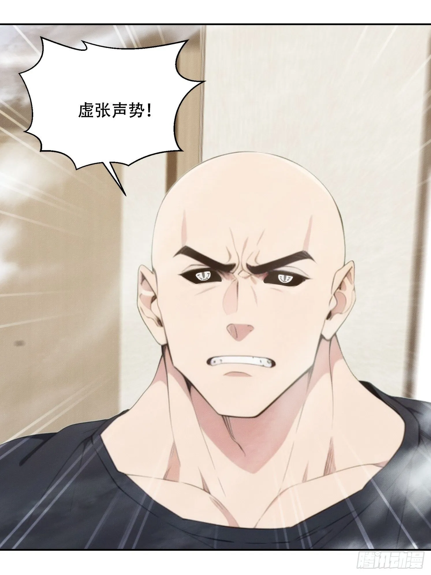 03 觉醒，冥鬼神将！31