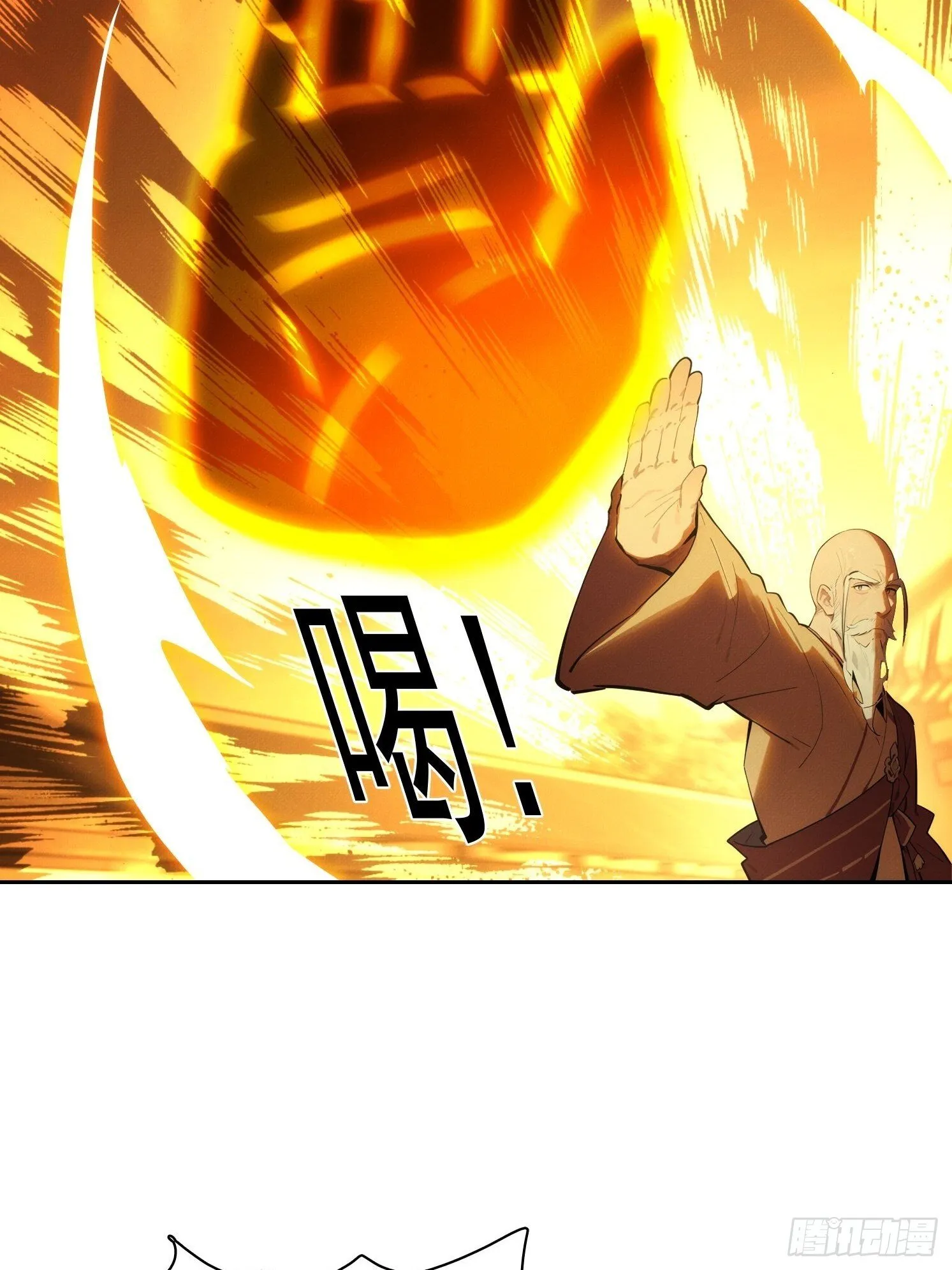 15 佛门净地47