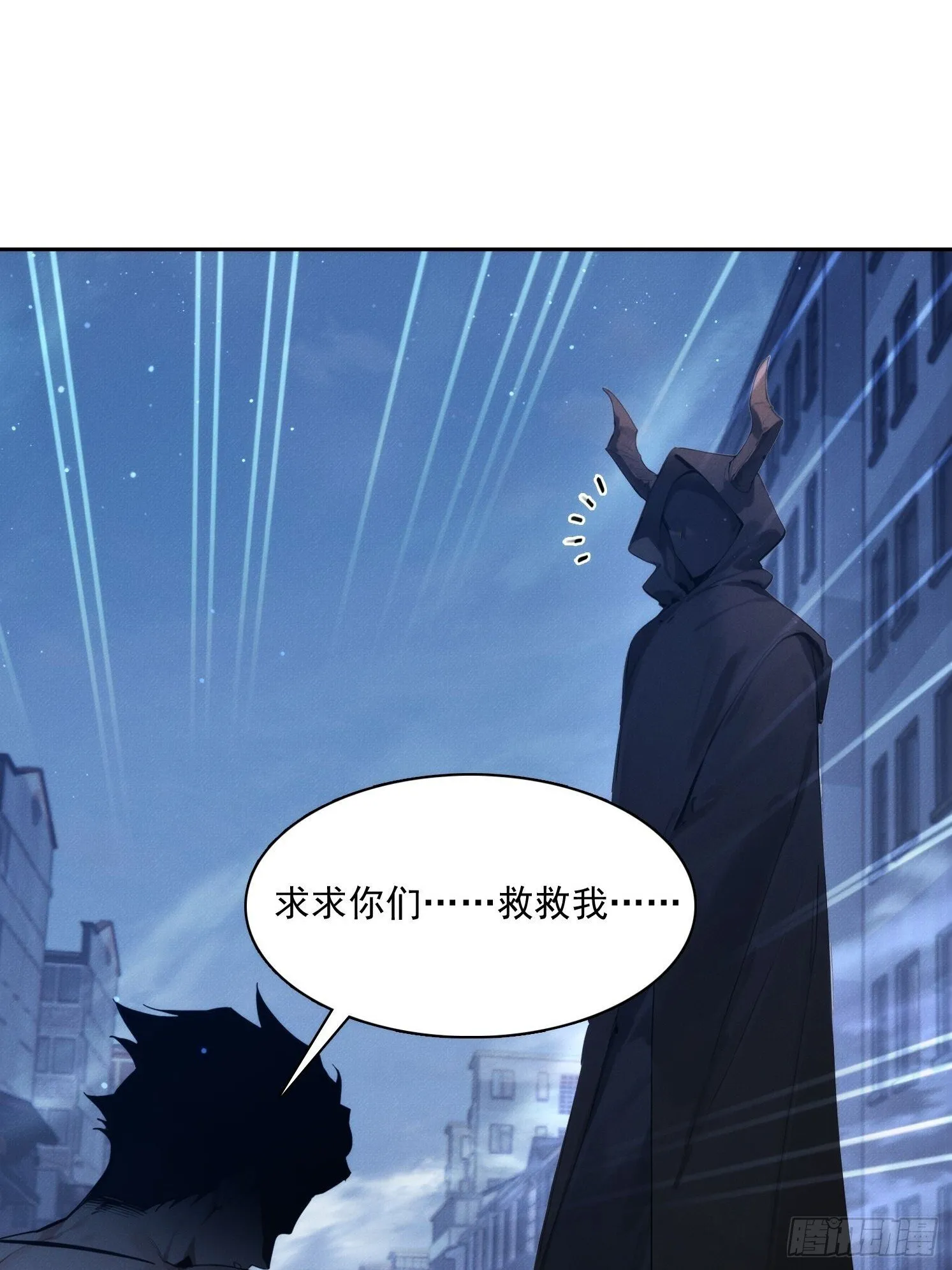 13 牛头马面35