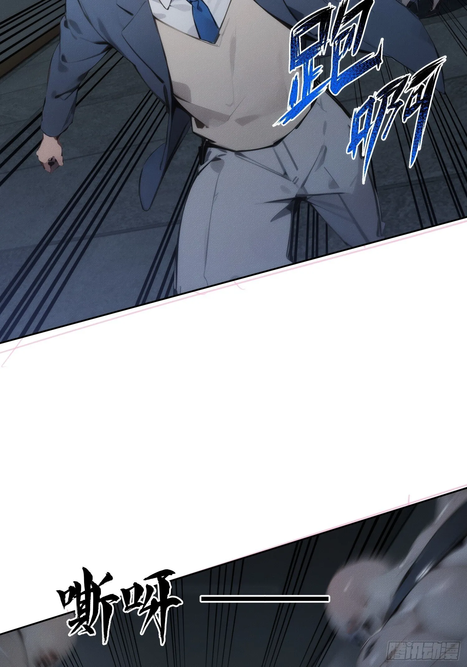 01 我要成为男人了？！27