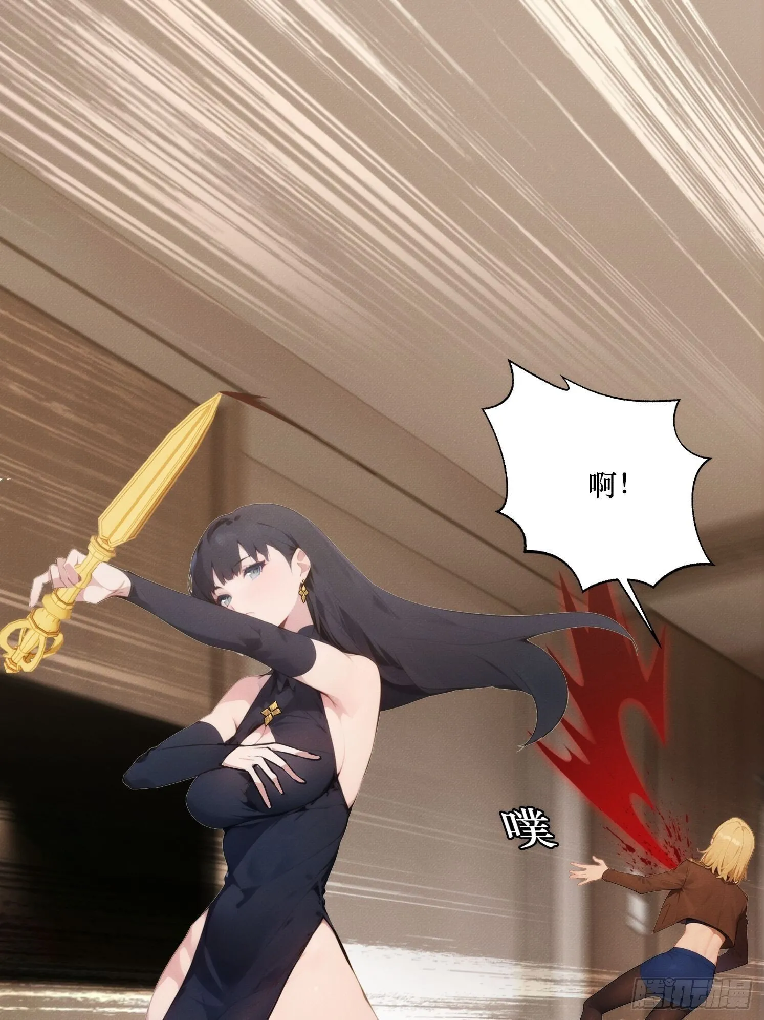 03 觉醒，冥鬼神将！9