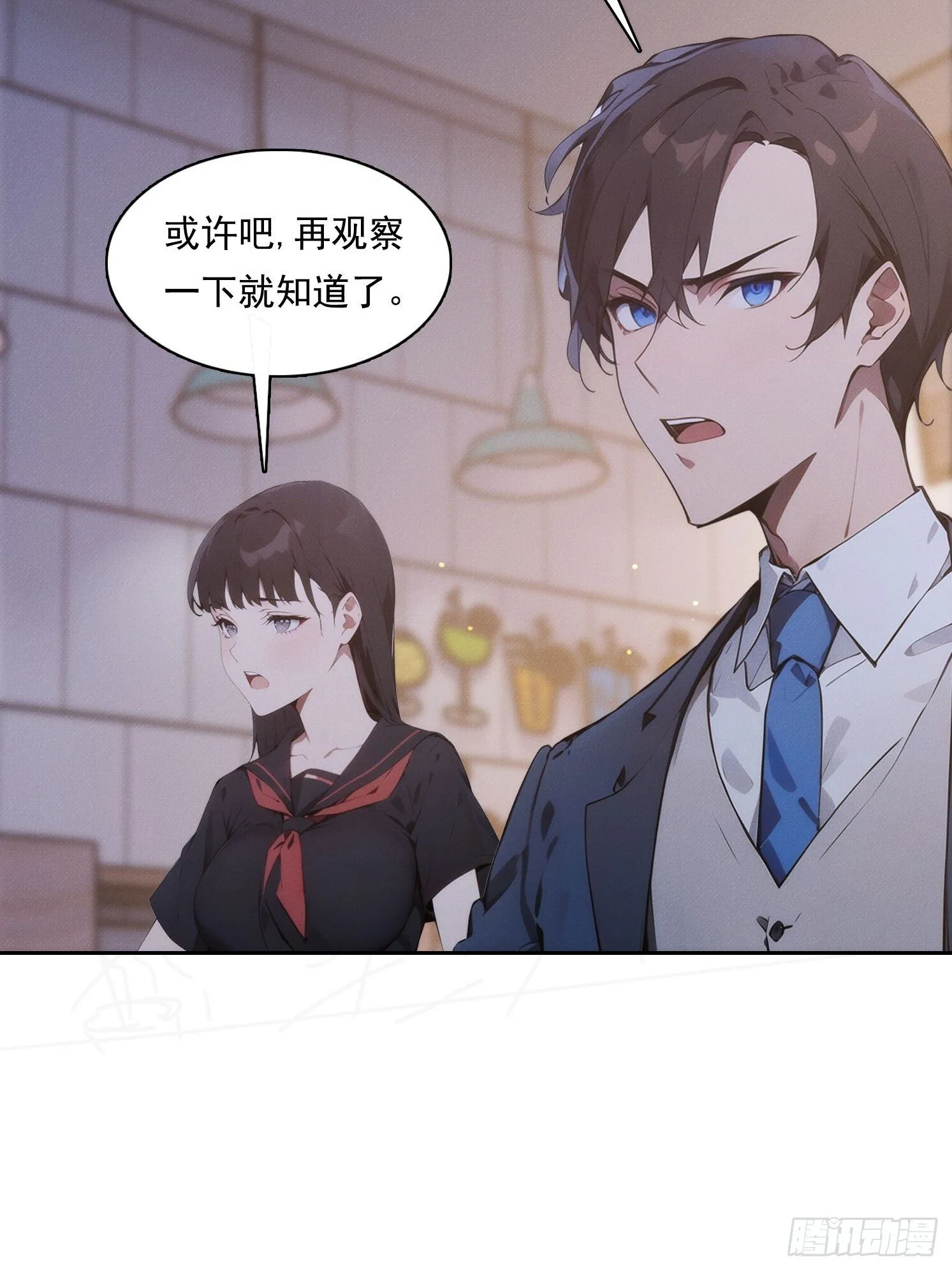 05 惨遭背刺19