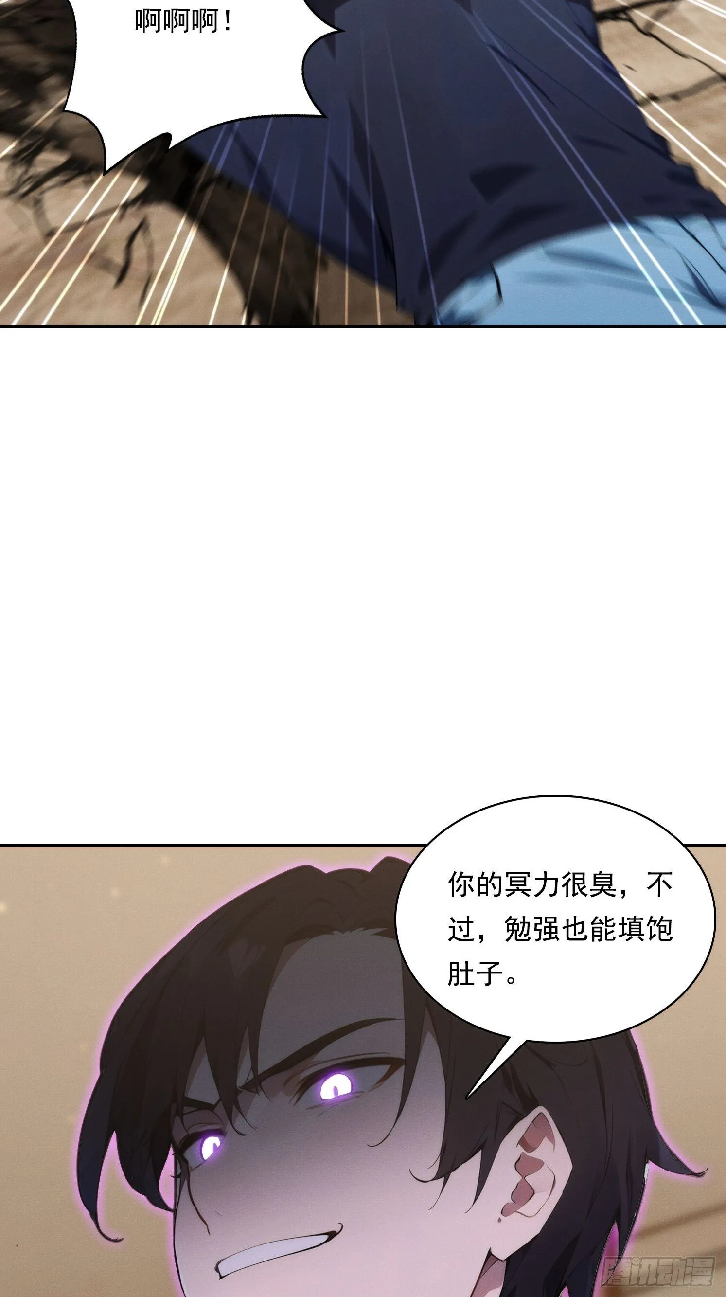 04 JK无常？！12