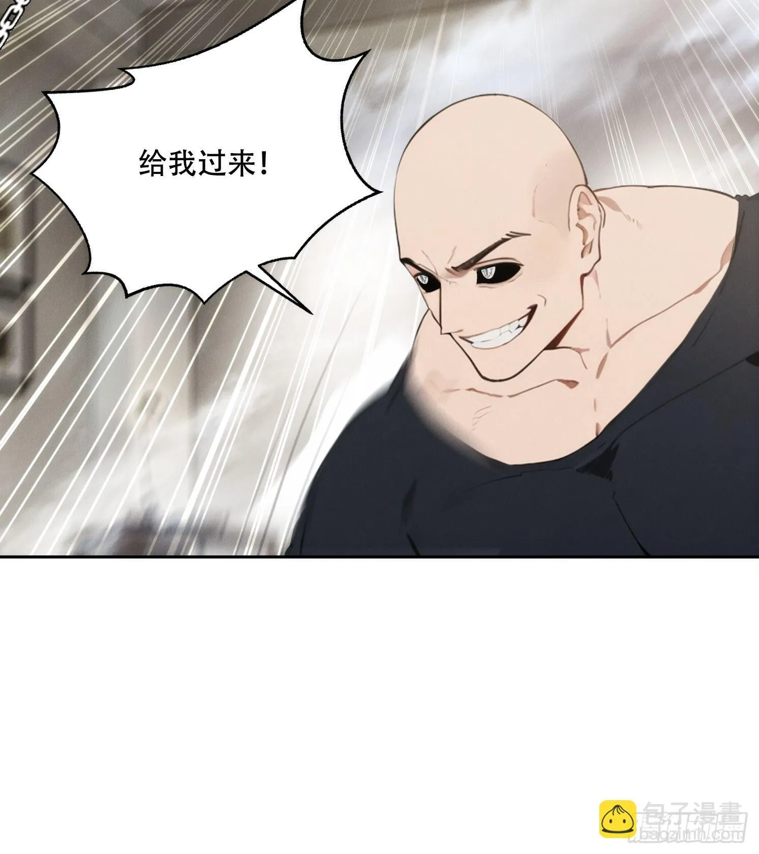 03 觉醒，冥鬼神将！37
