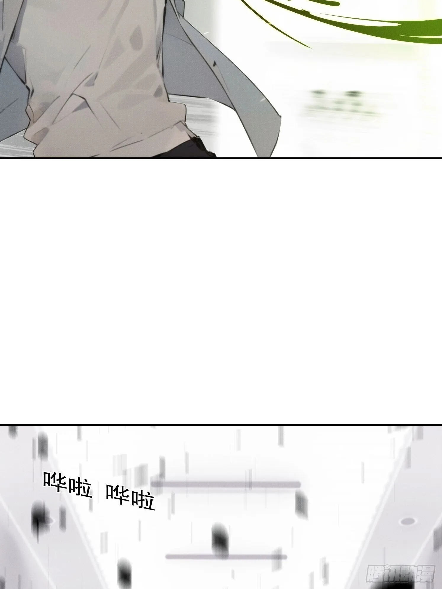 11 太太，您也不想这样吧？25
