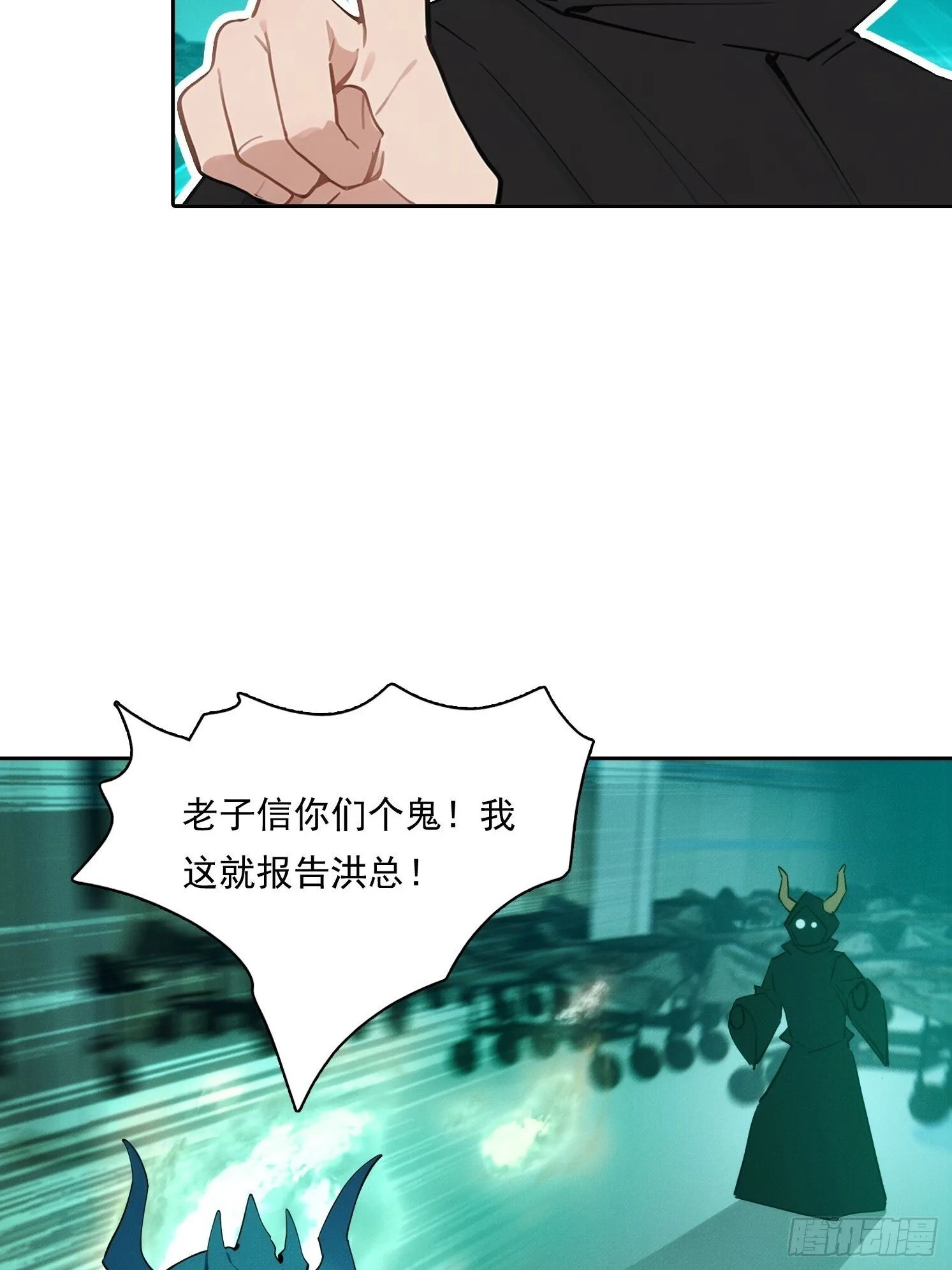 20 都是被逼的47