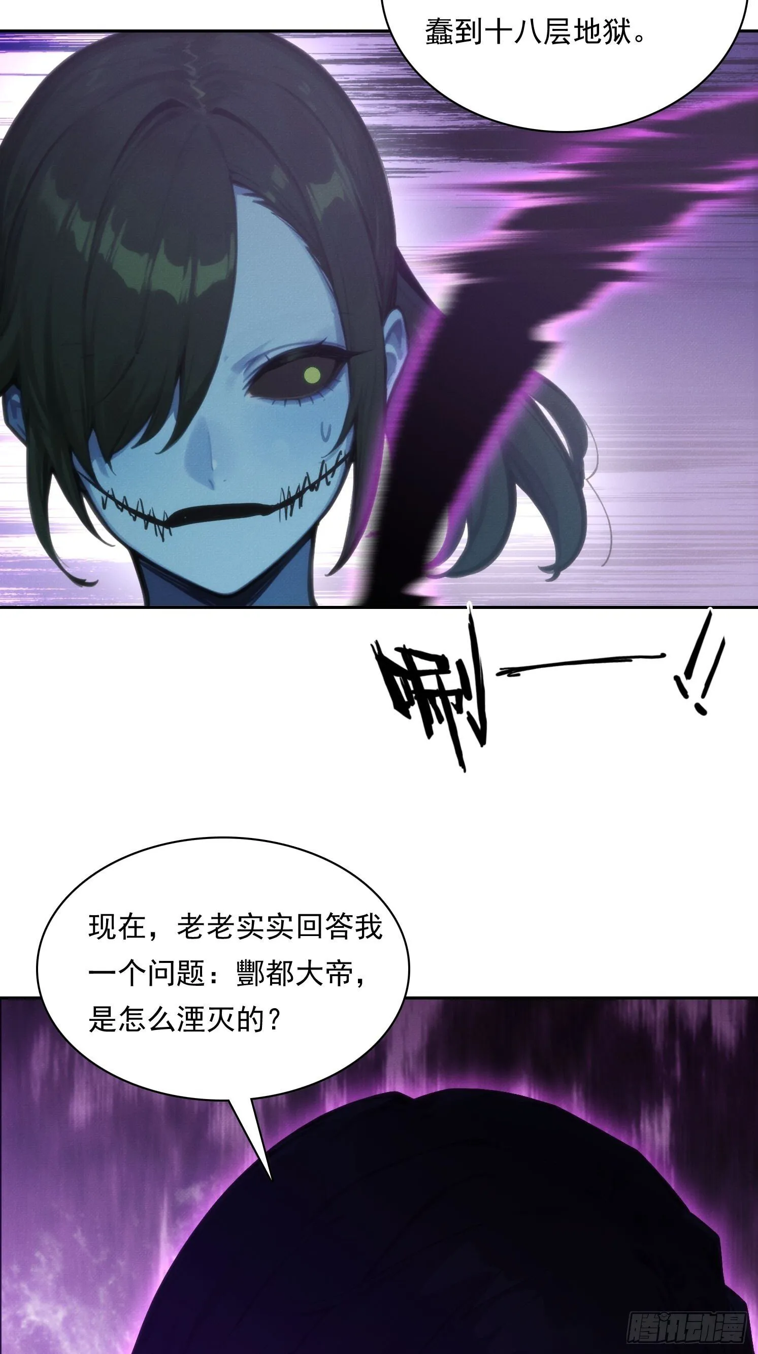 10 时代变了，实力没变63