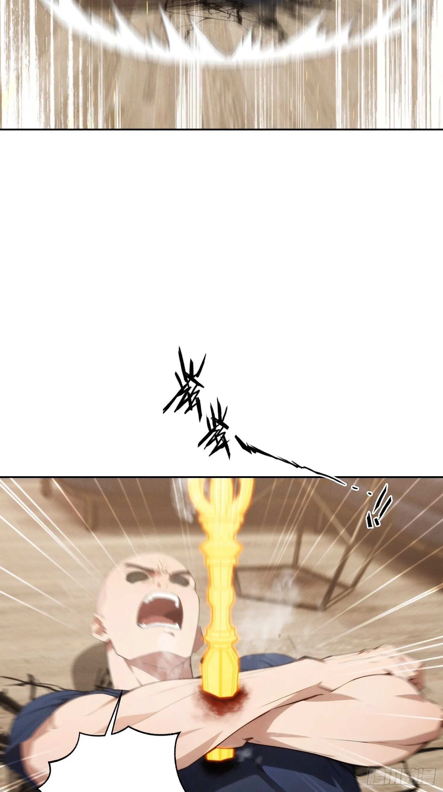 04 JK无常？！11