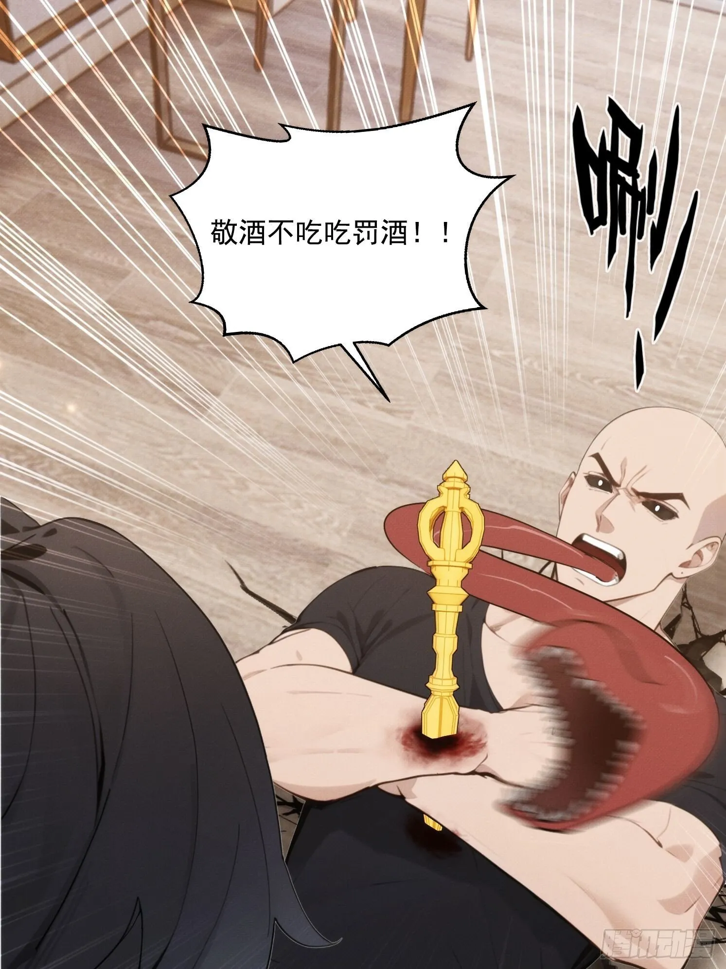 04 JK无常？！15