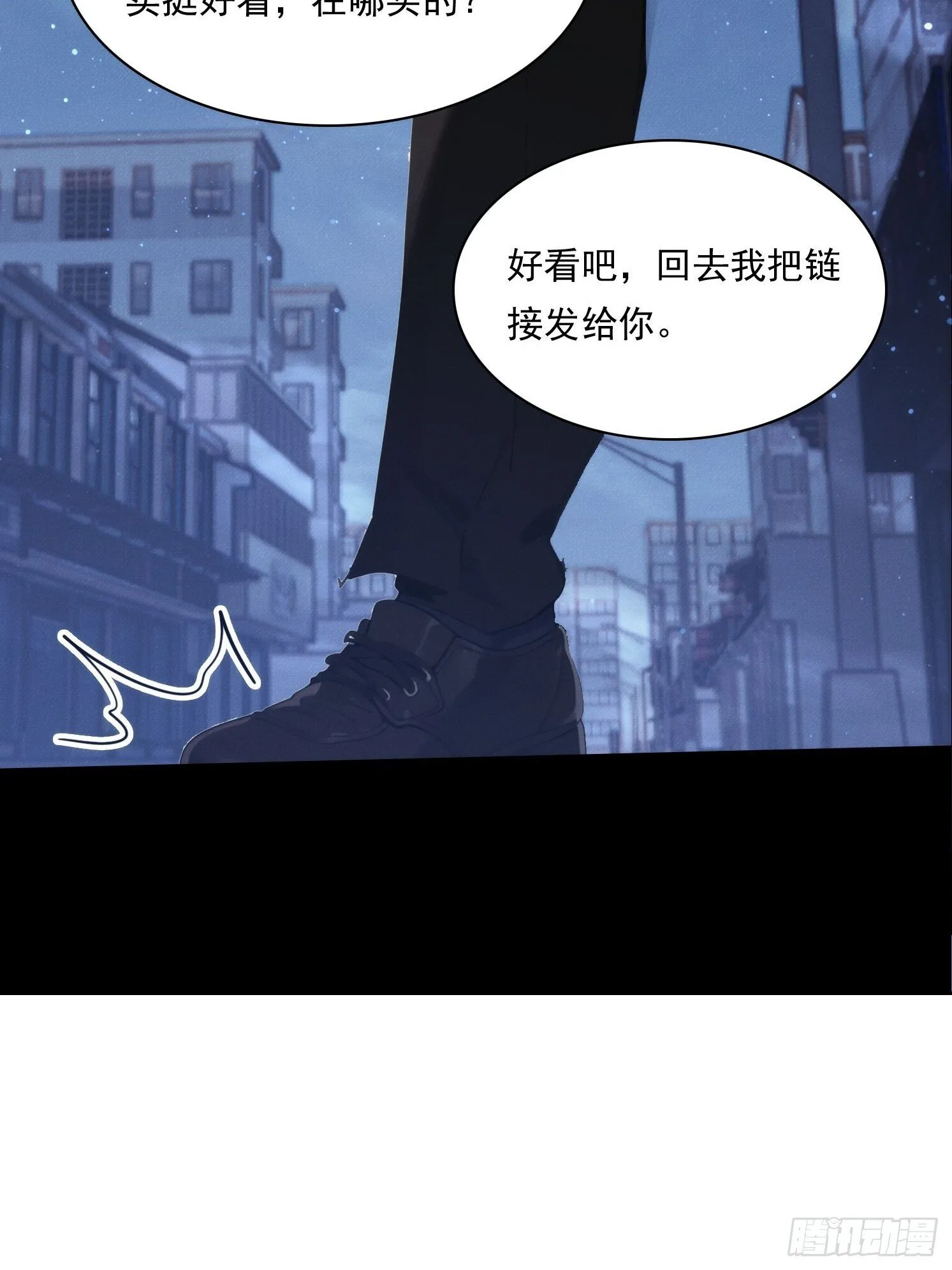 13 牛头马面42