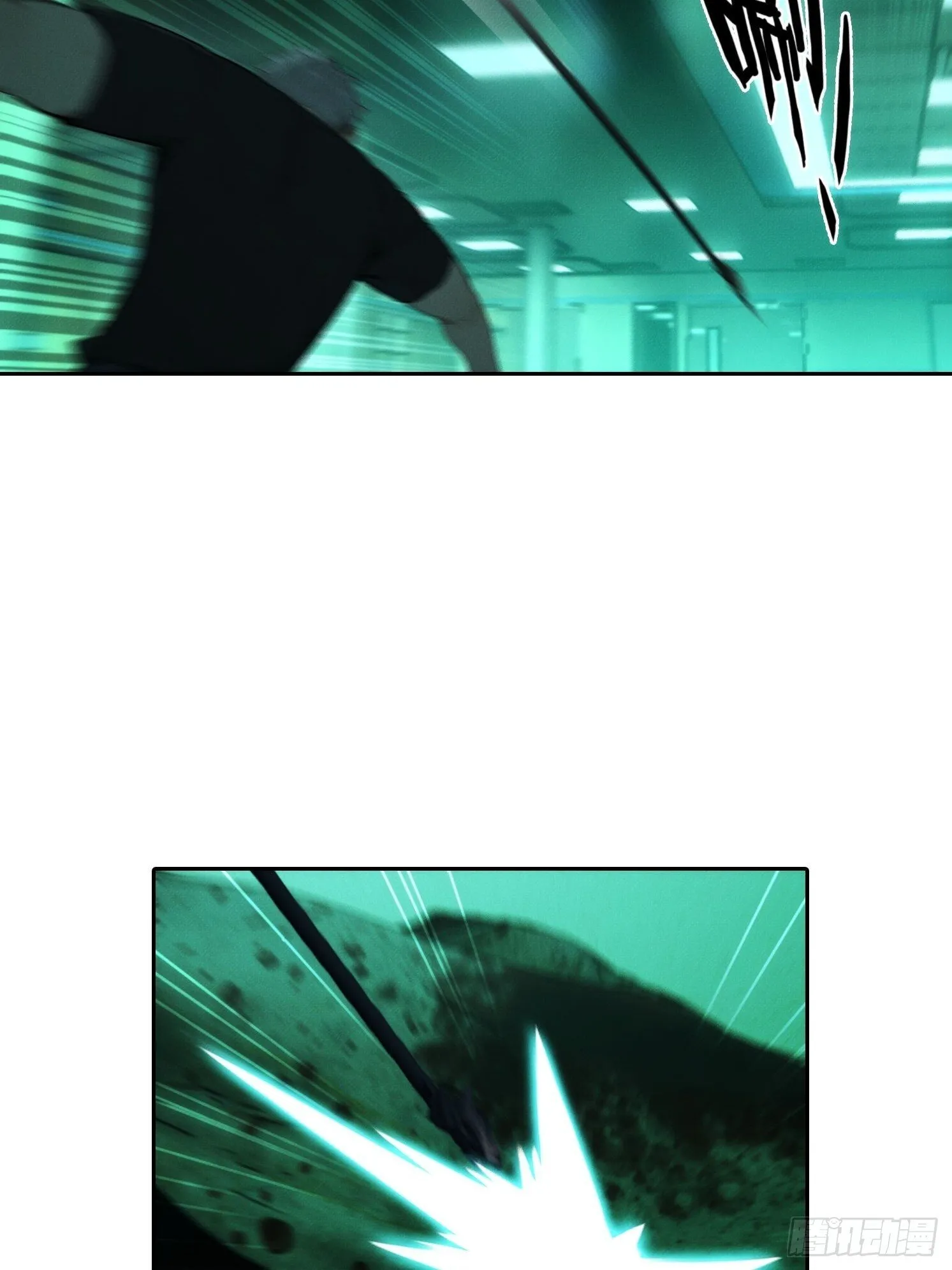 19 鬼屋闹鬼？42