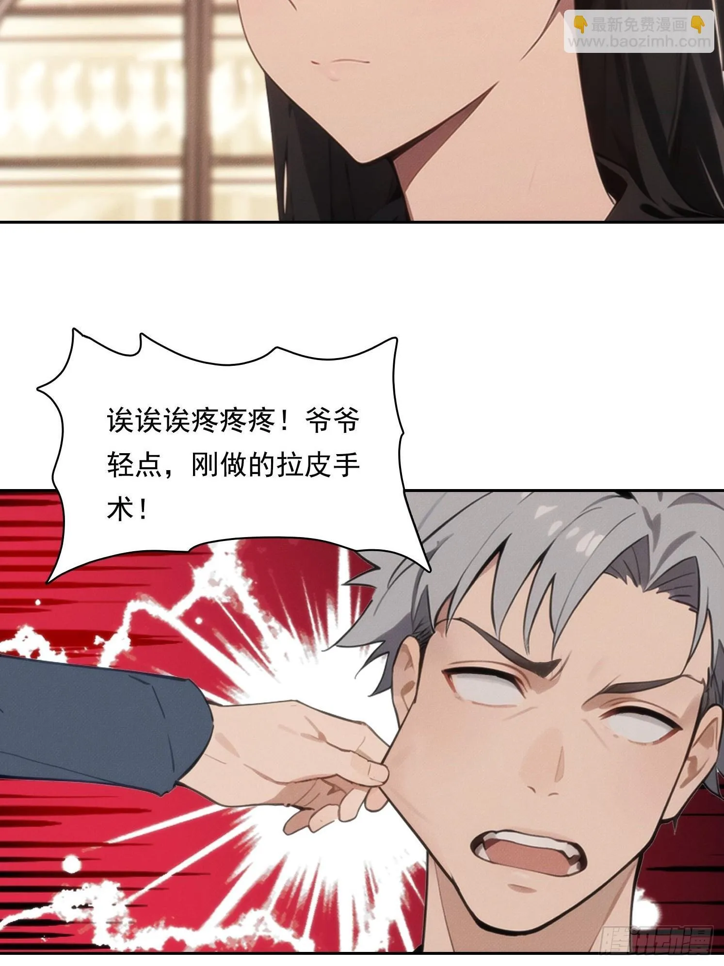 07 阴兵33