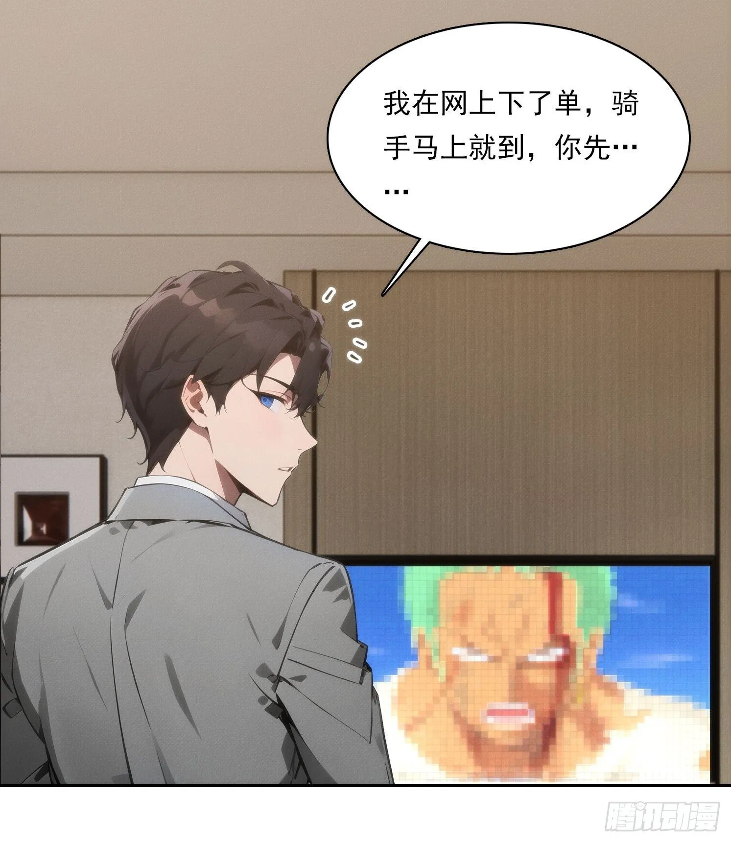09 制服诱惑？29