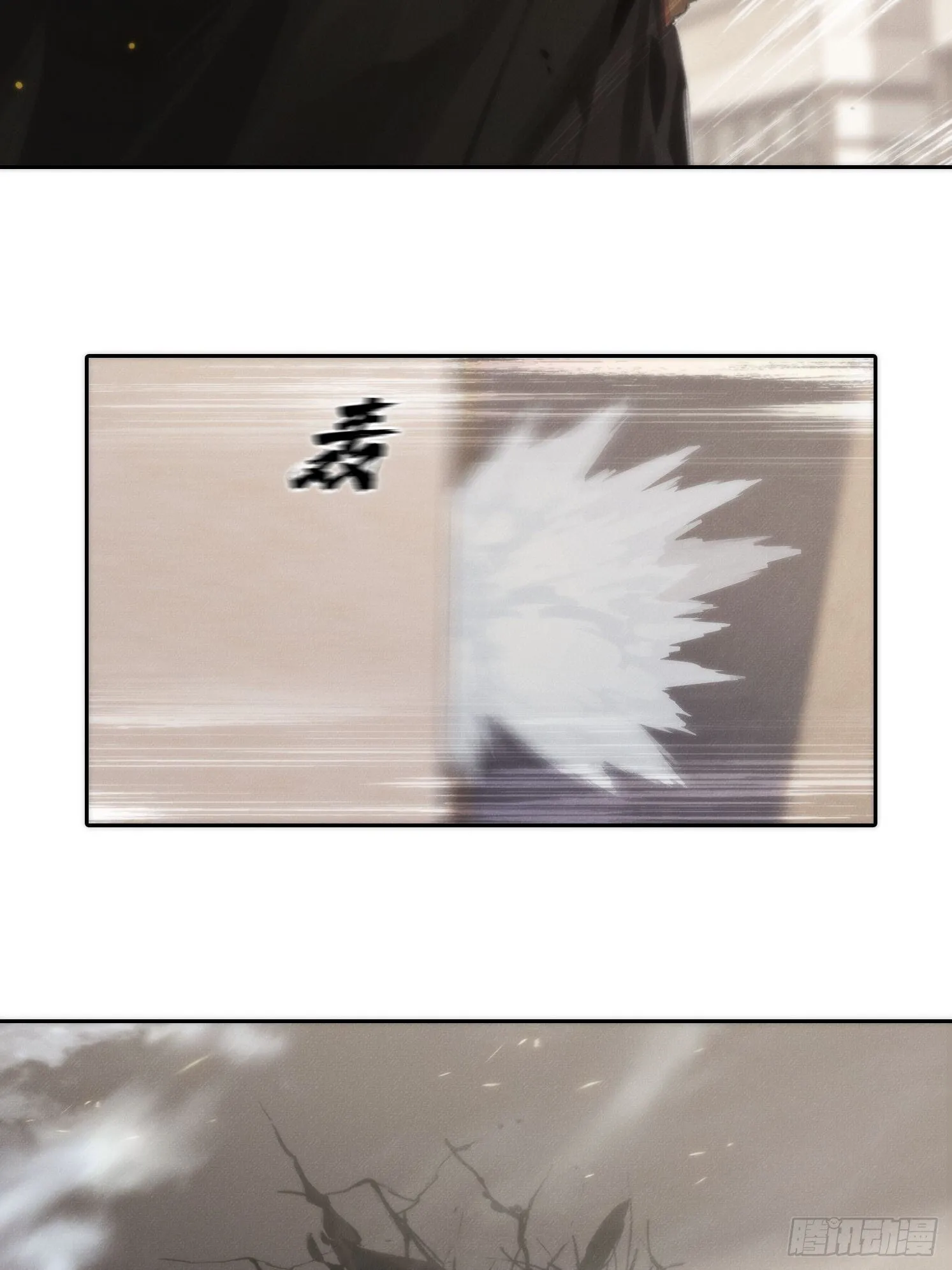 09 制服诱惑？3