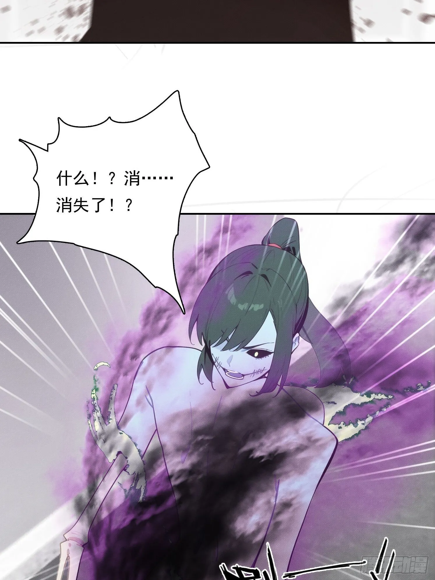 11 太太，您也不想这样吧？17