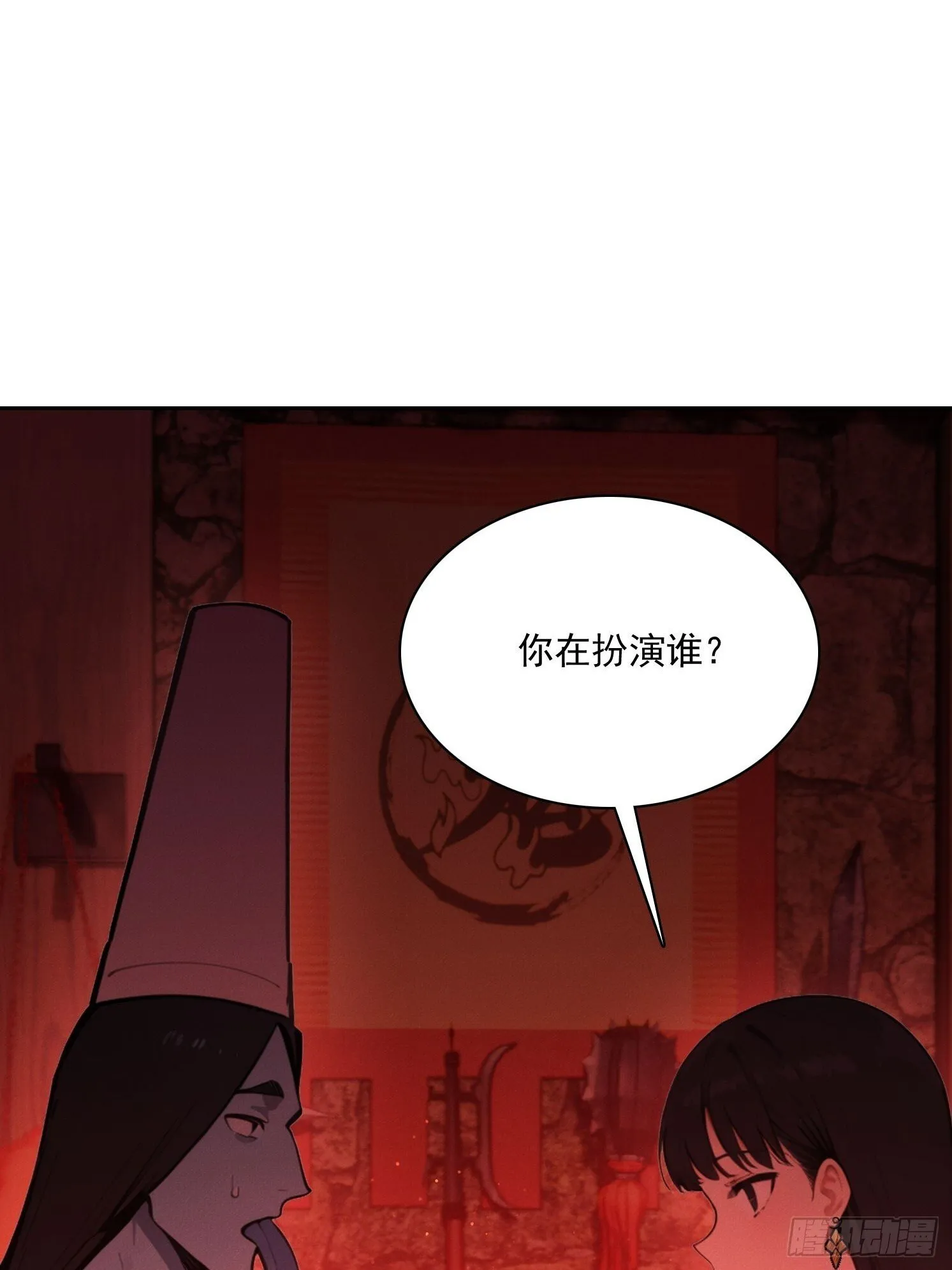 18 鬼屋求生冒险57