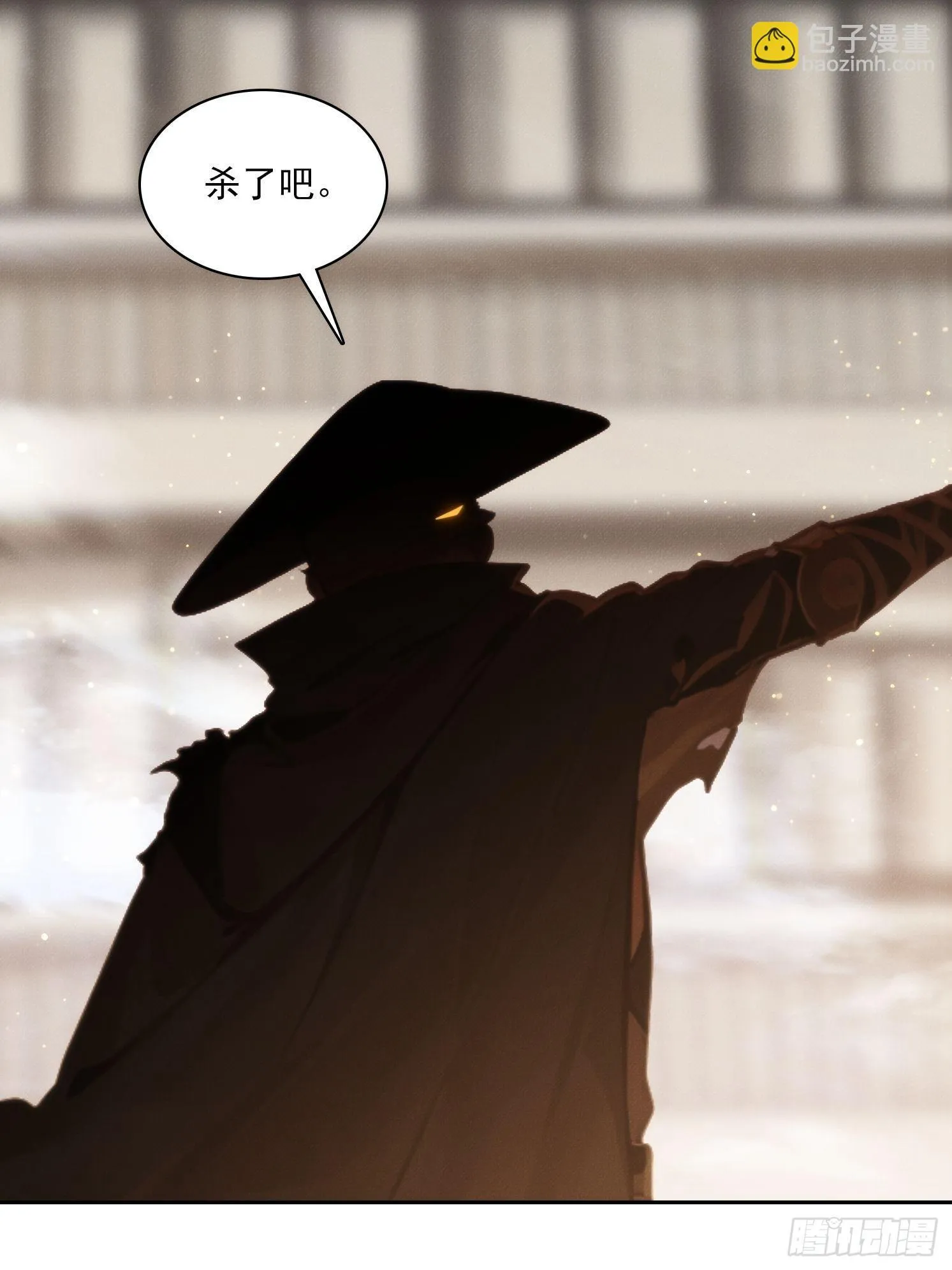 08 妹妹是个脑补怪59