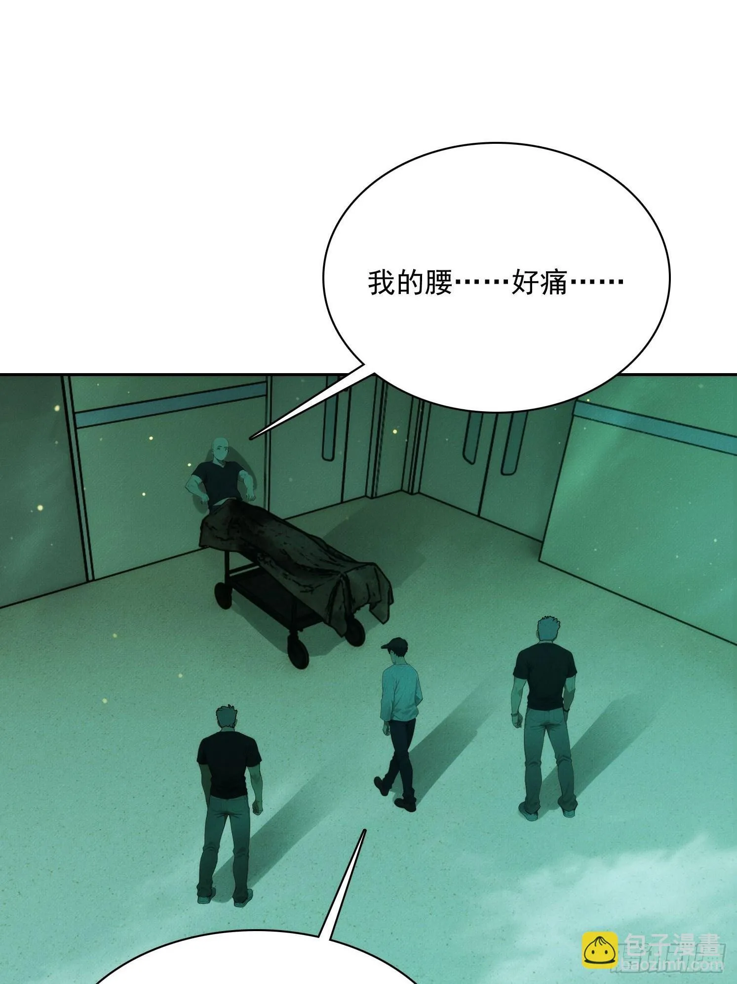 19 鬼屋闹鬼？47