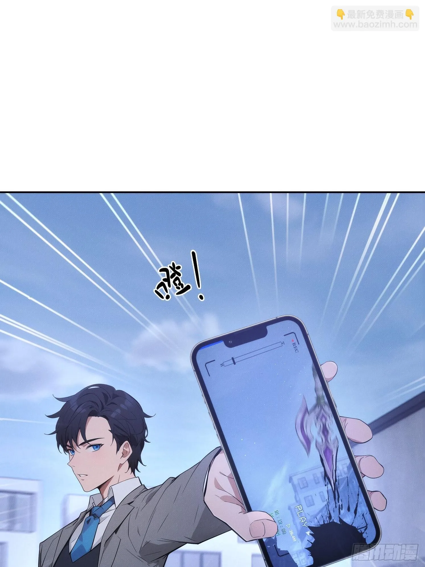 14 他在毁谤我们啊！39