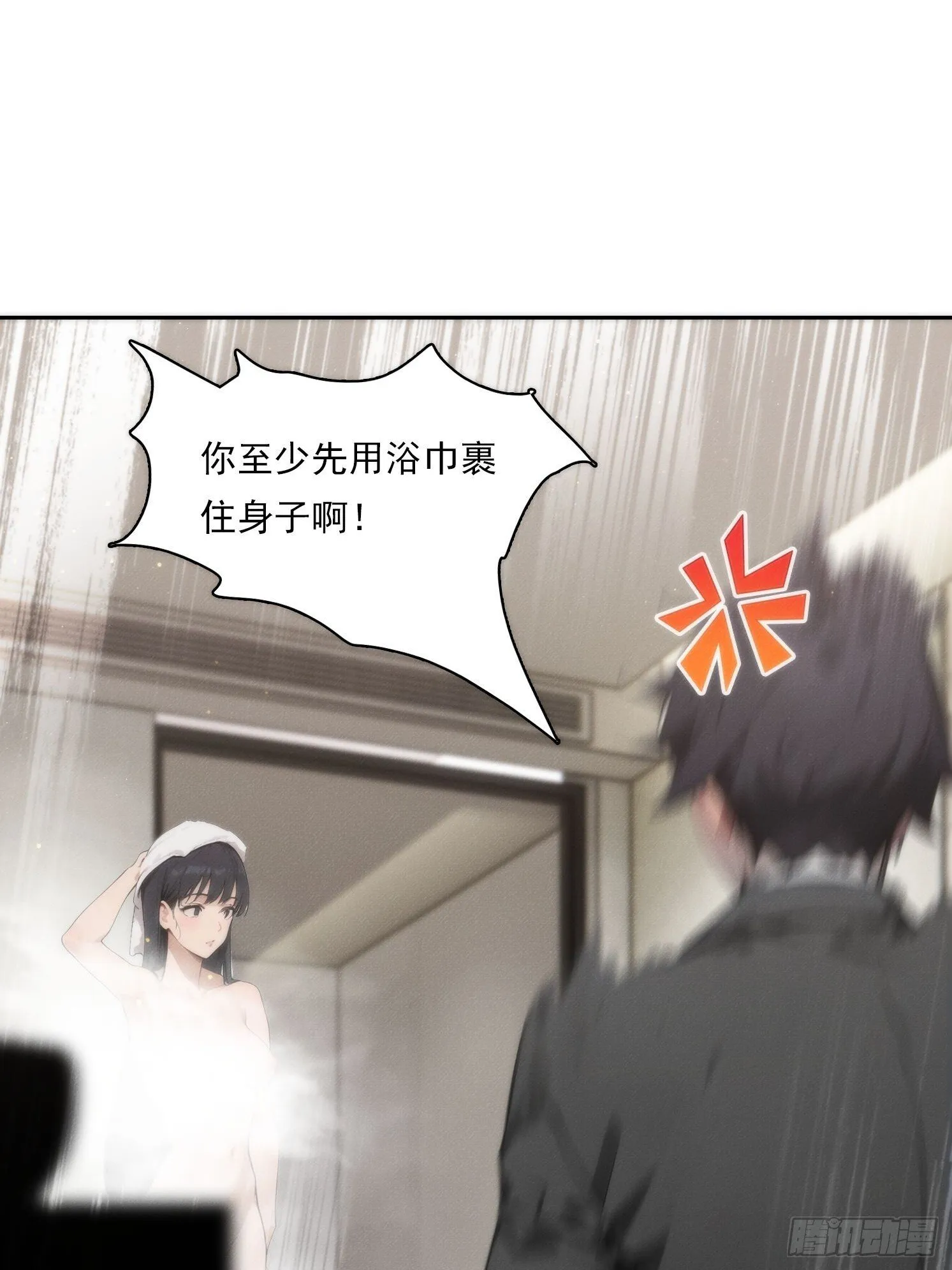 09 制服诱惑？31