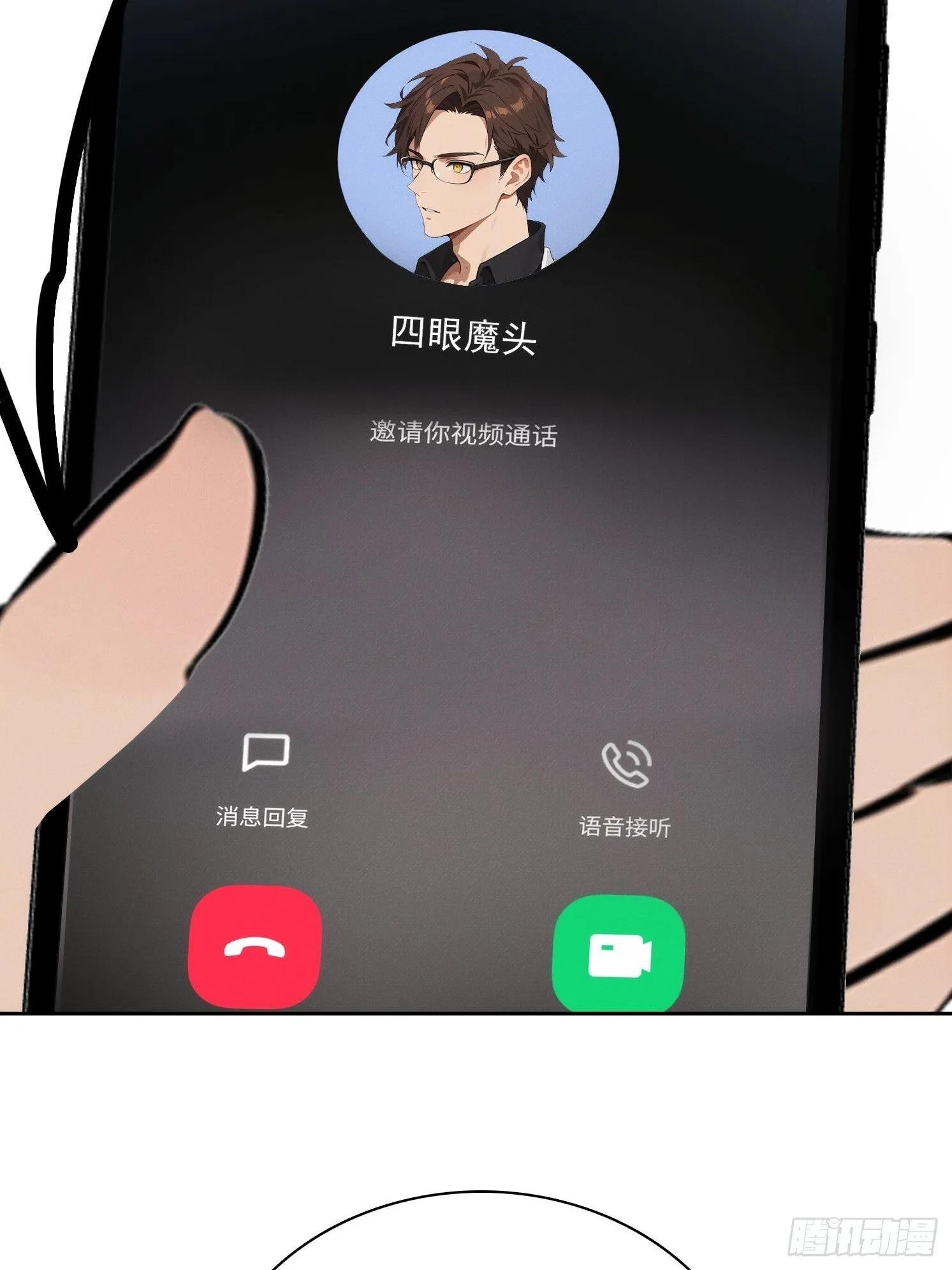17 七星定灵盘62