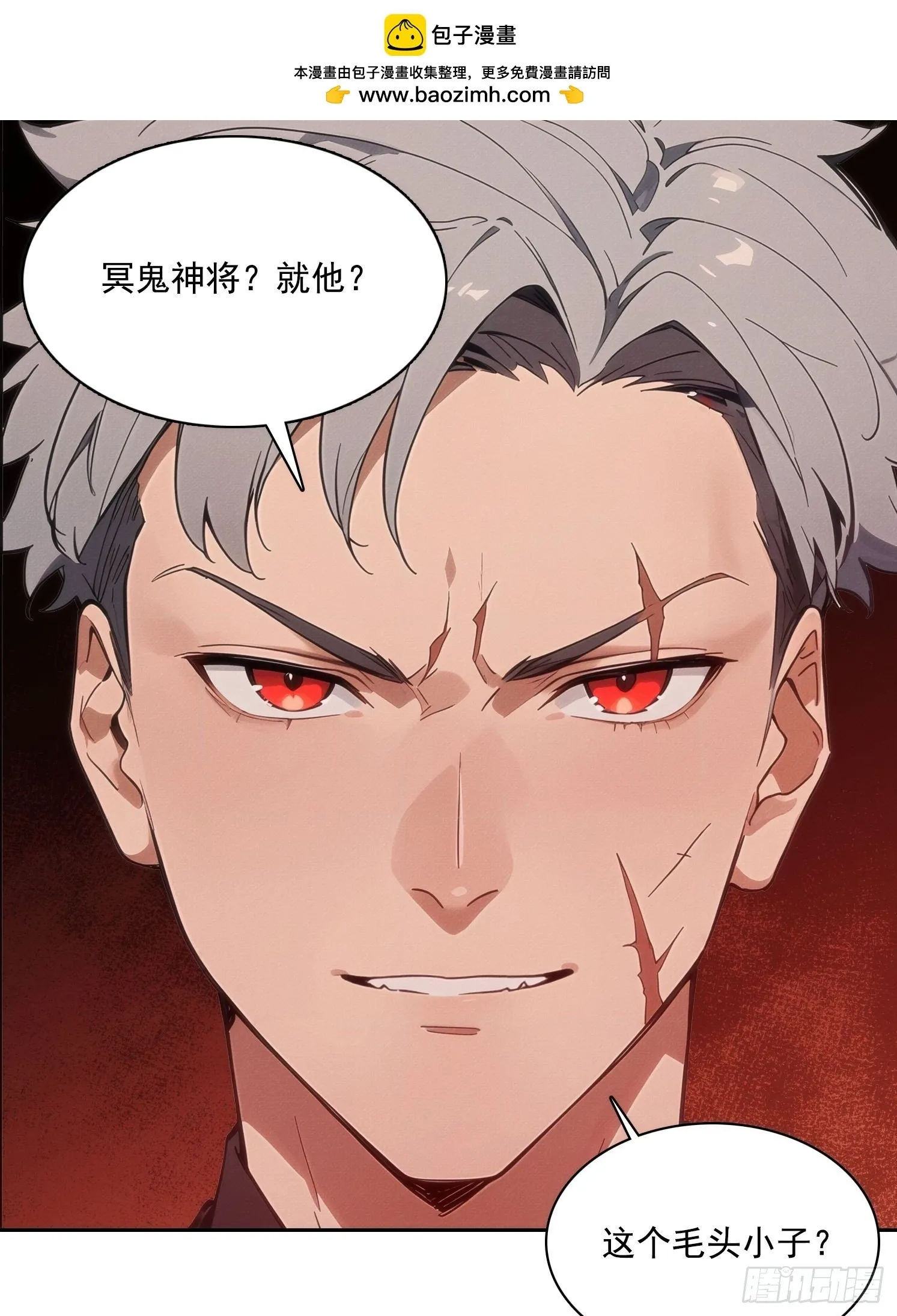 06 你让我太失望了1