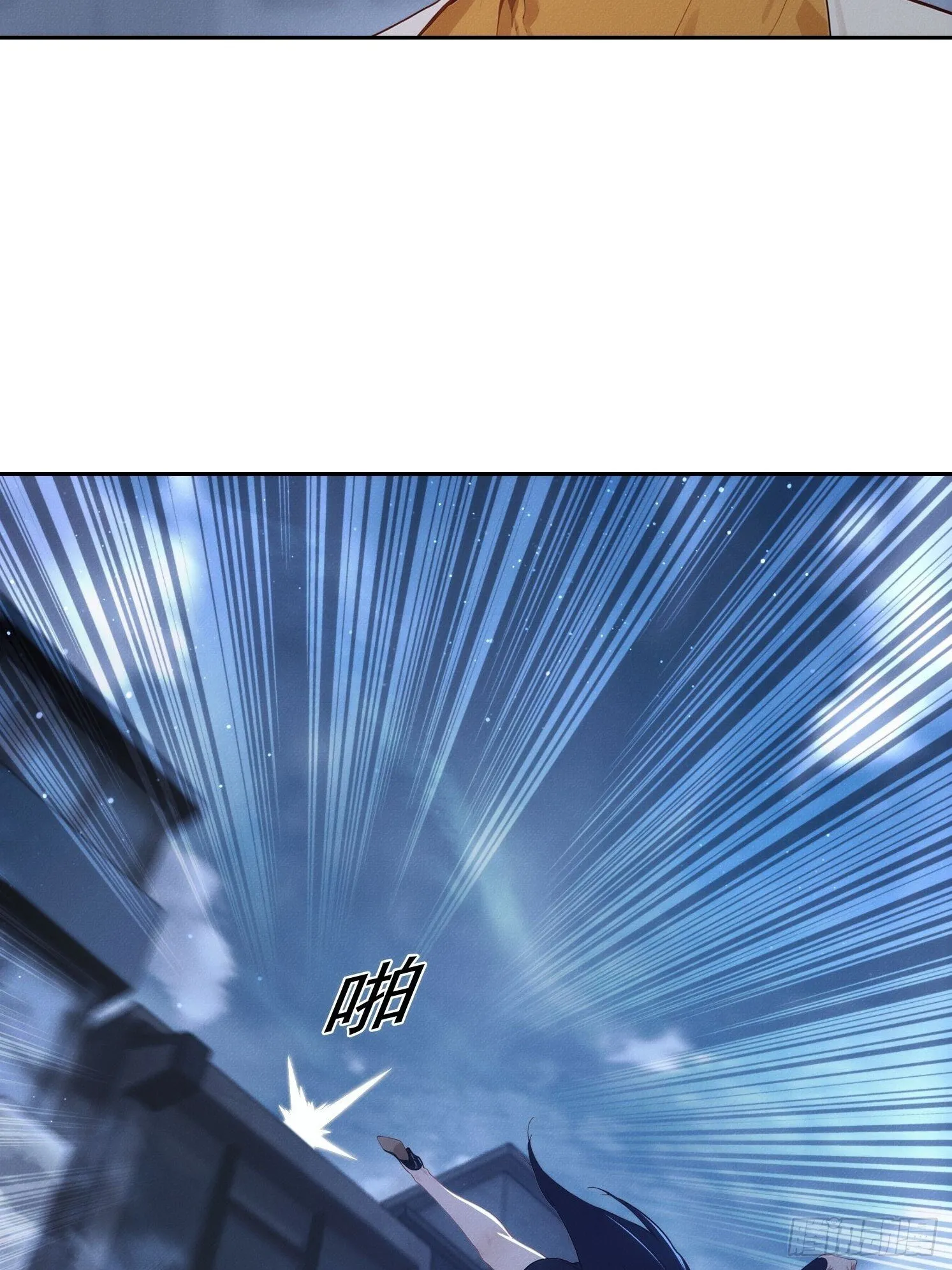 13 牛头马面11