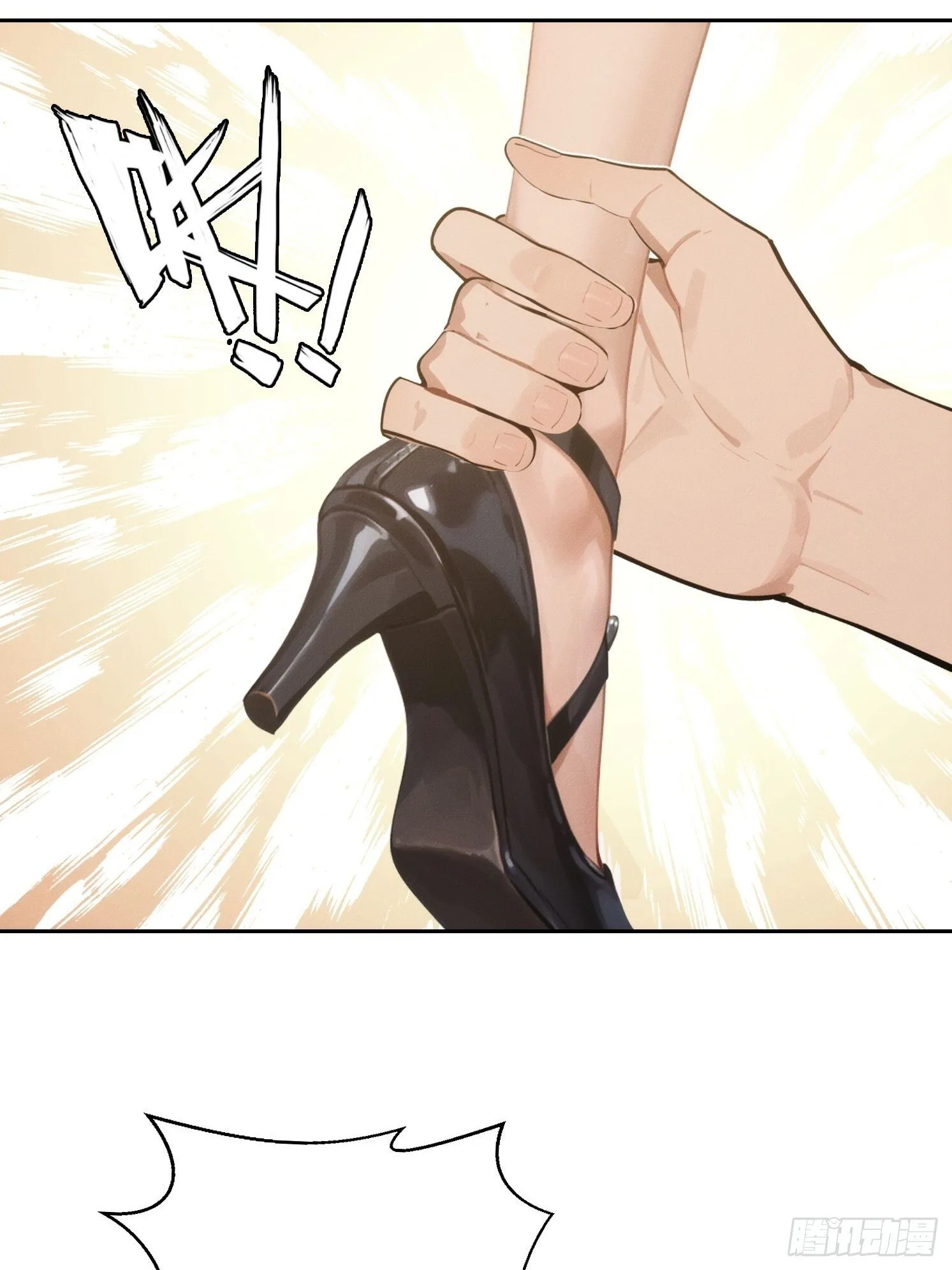 03 觉醒，冥鬼神将！34