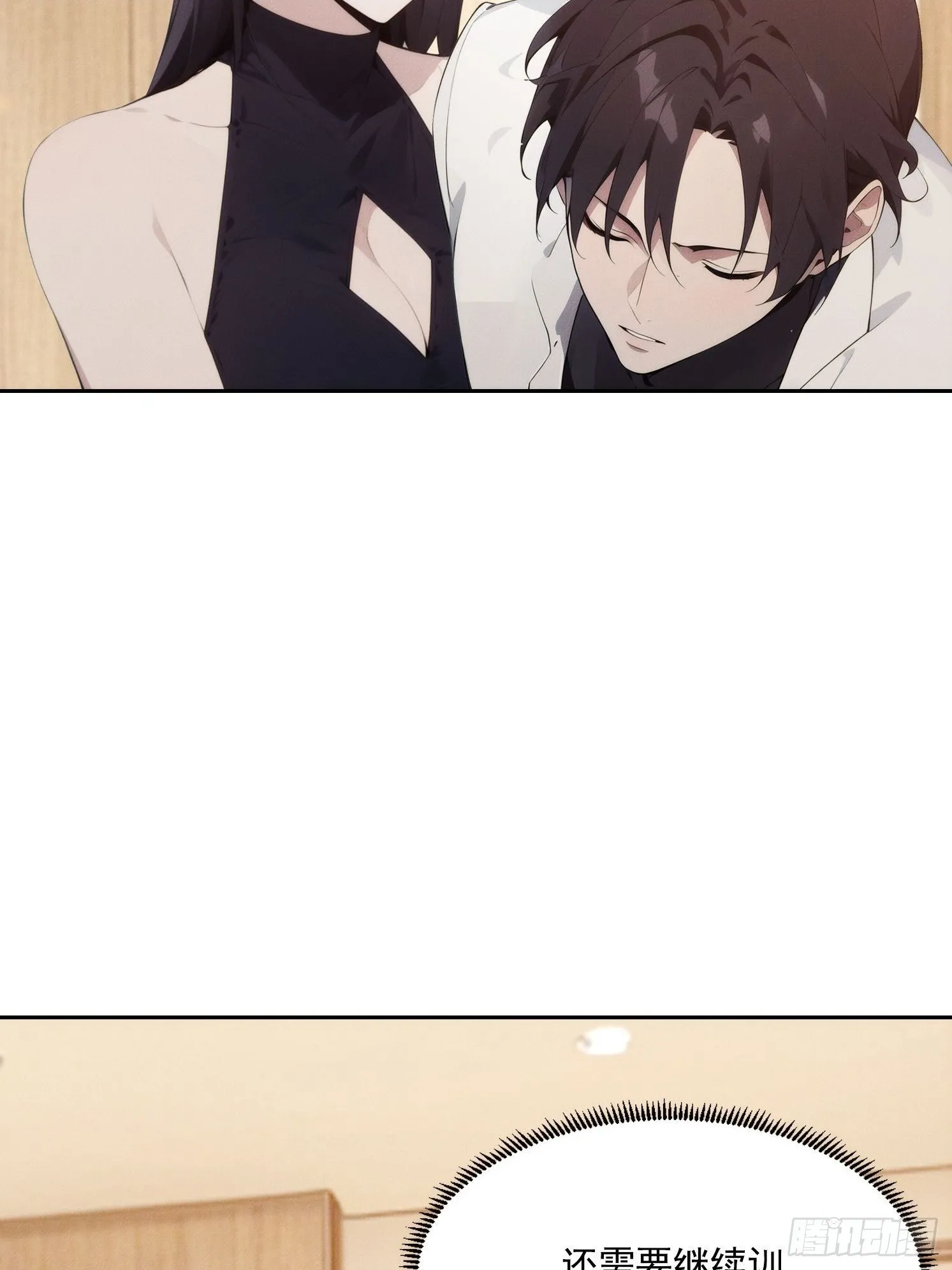 04 JK无常？！39