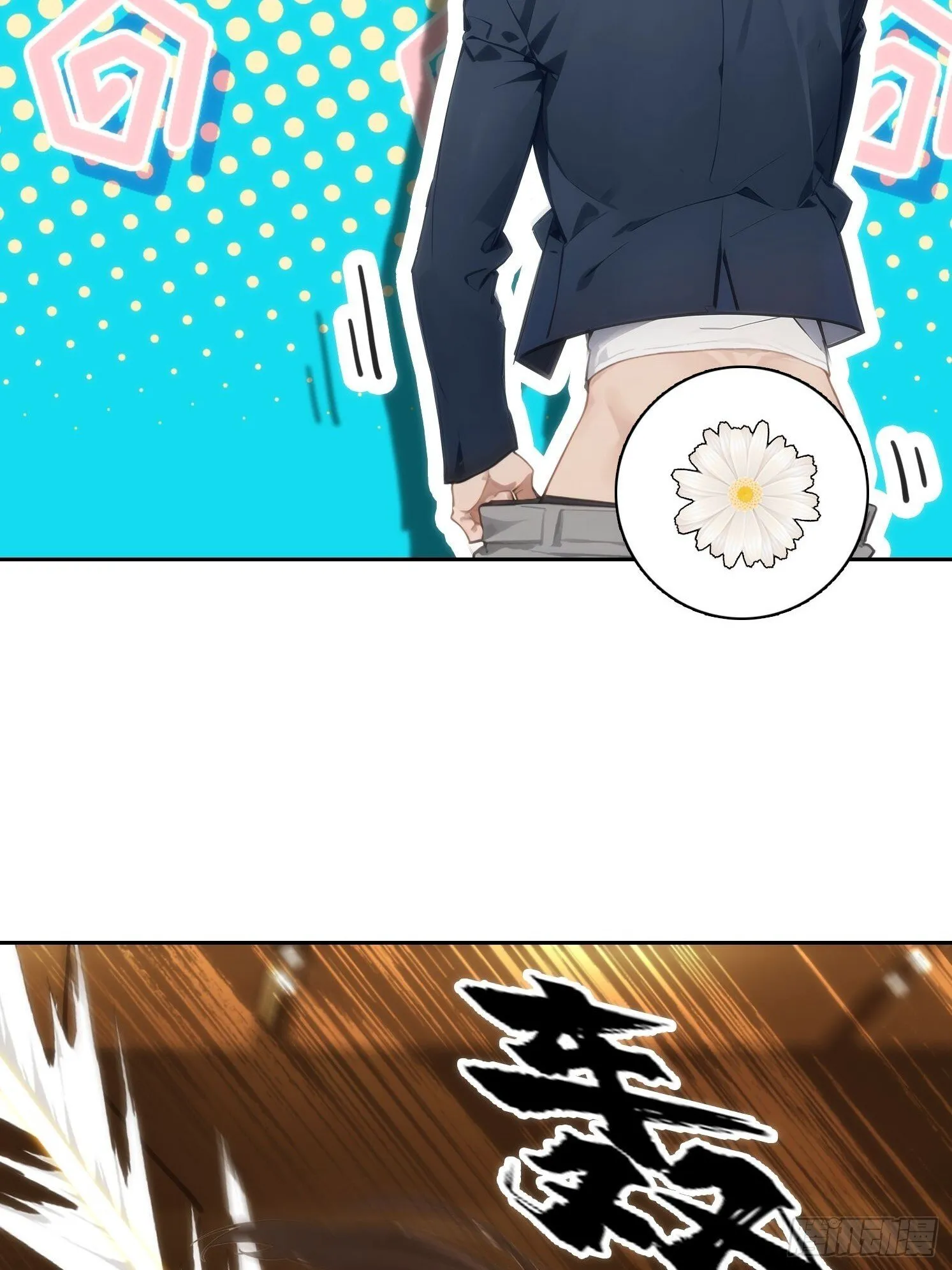 06 你让我太失望了26