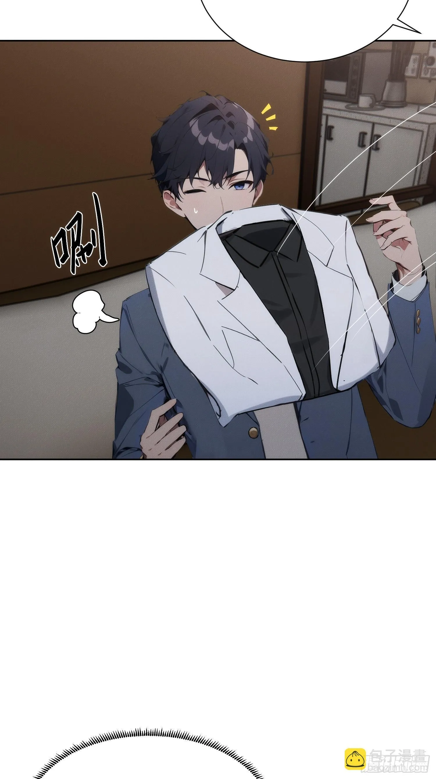 01 我要成为男人了？！65
