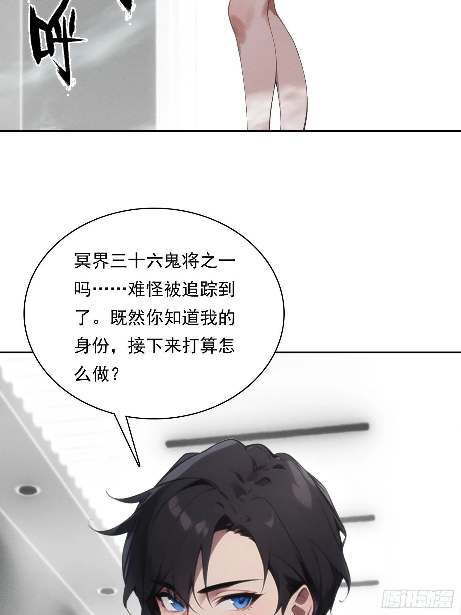 10 时代变了，实力没变39