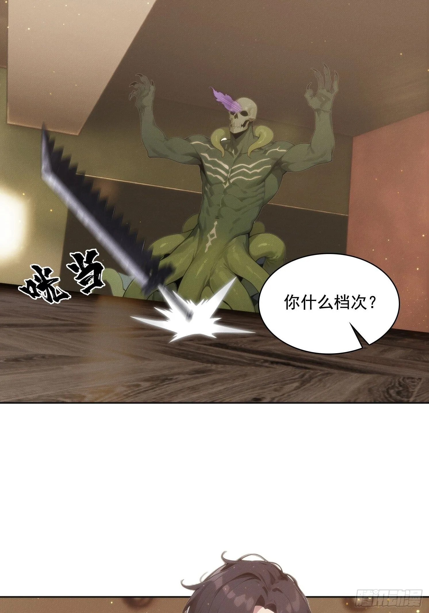 07 阴兵24