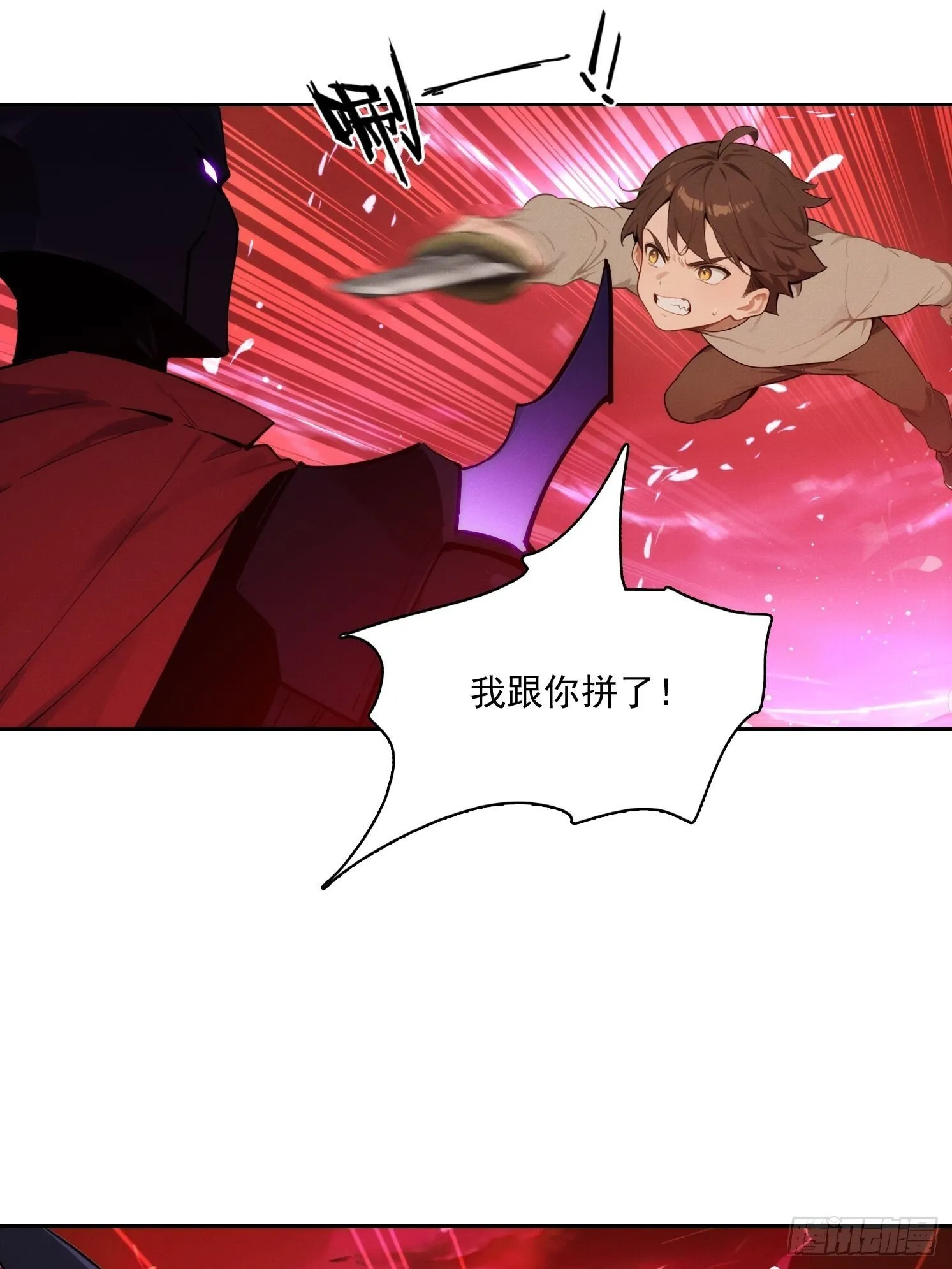 18 鬼屋求生冒险23