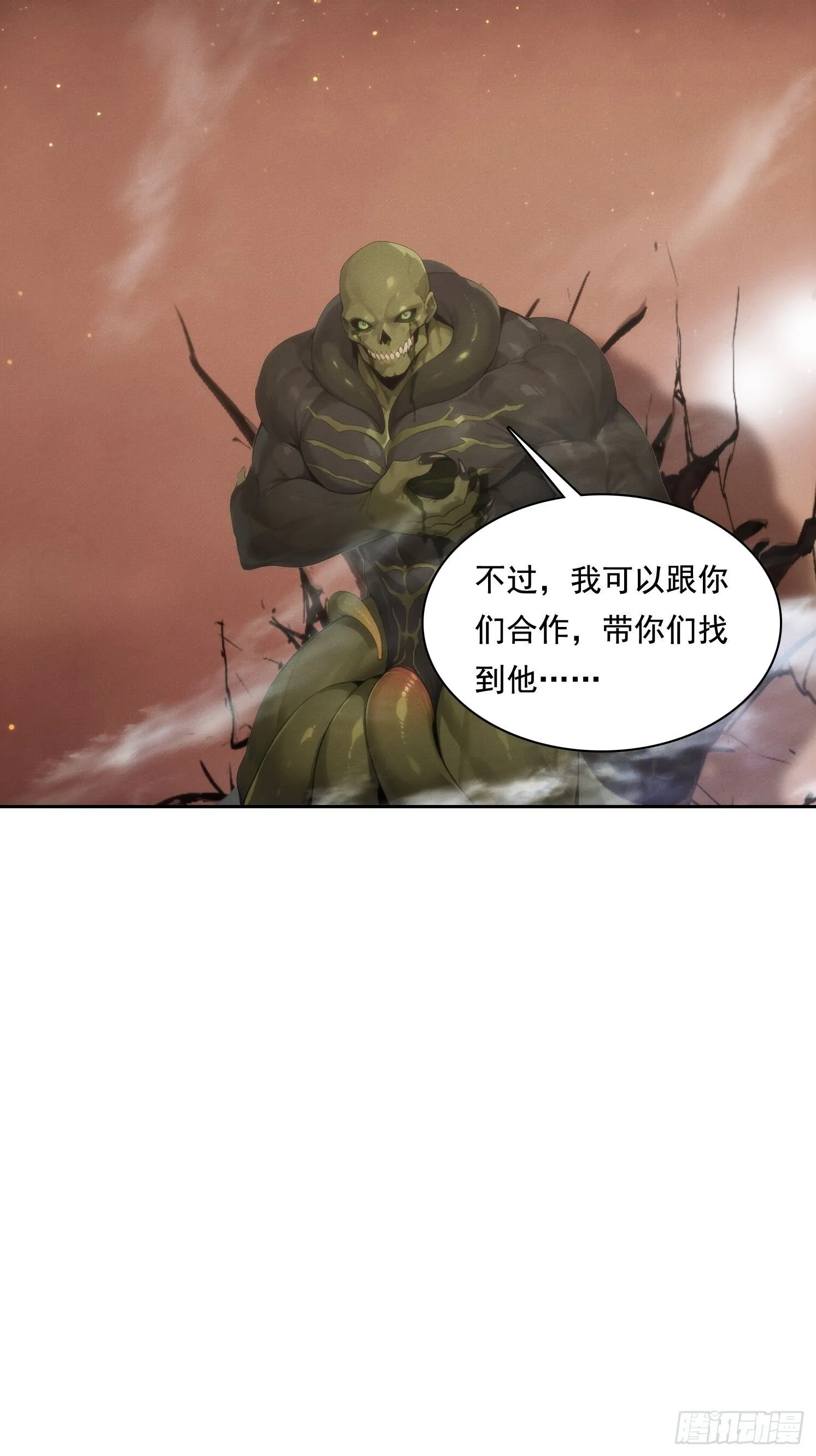 07 阴兵52