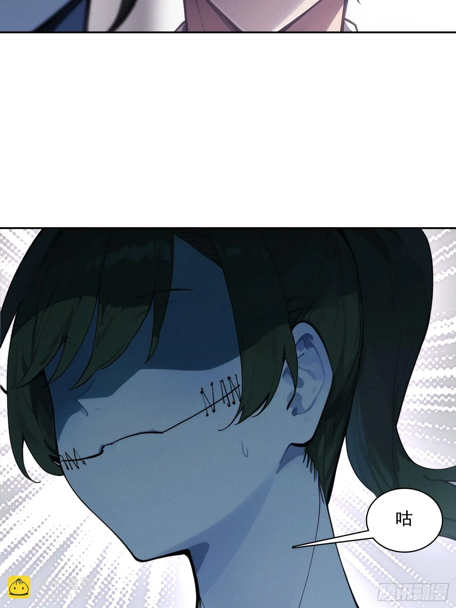 11 太太，您也不想这样吧？3