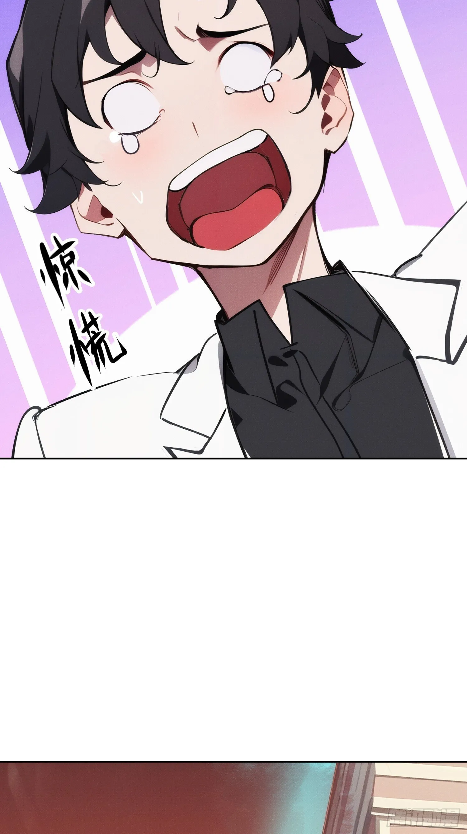 02 我的清白之身啊！23