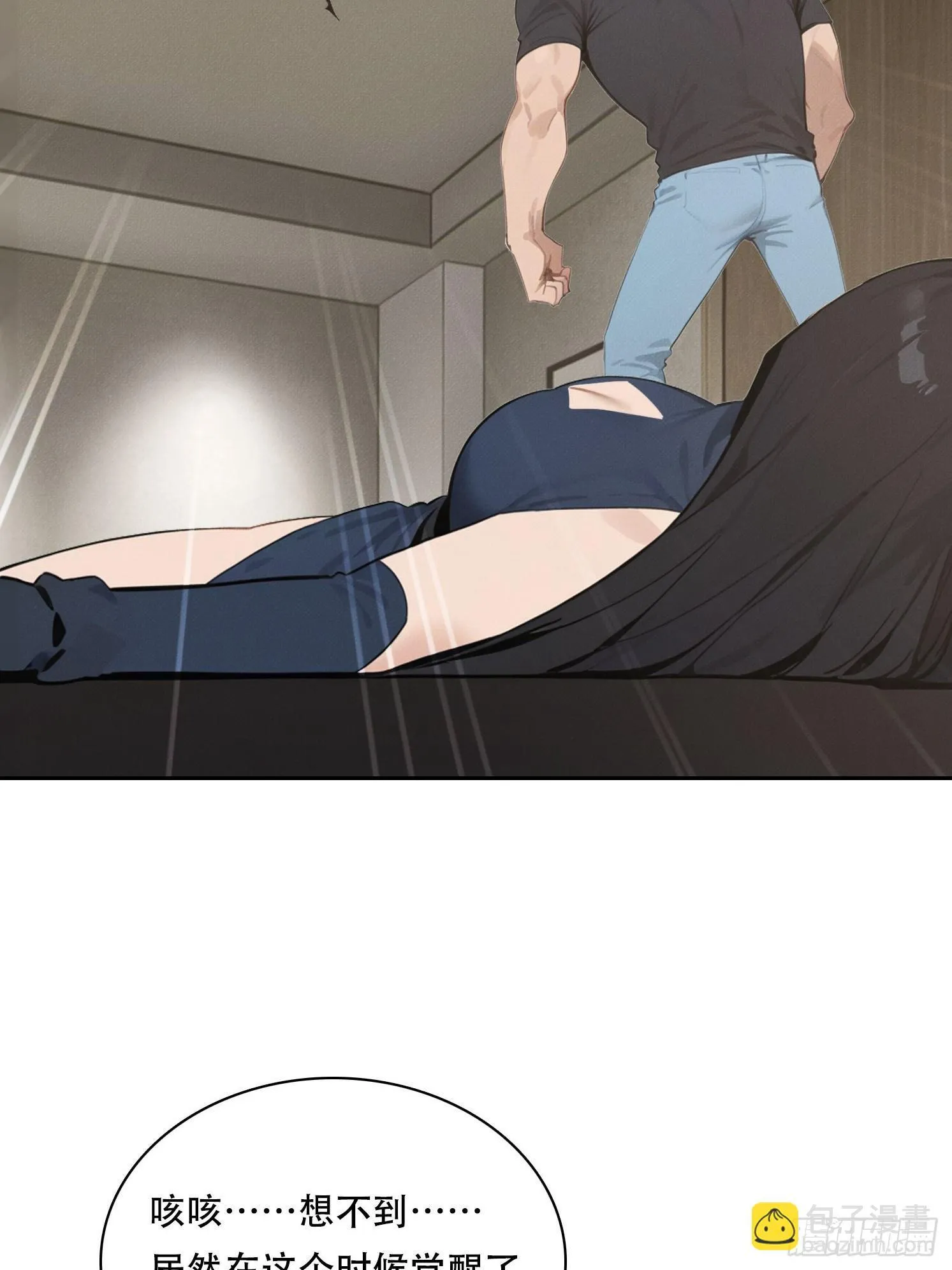 03 觉醒，冥鬼神将！61