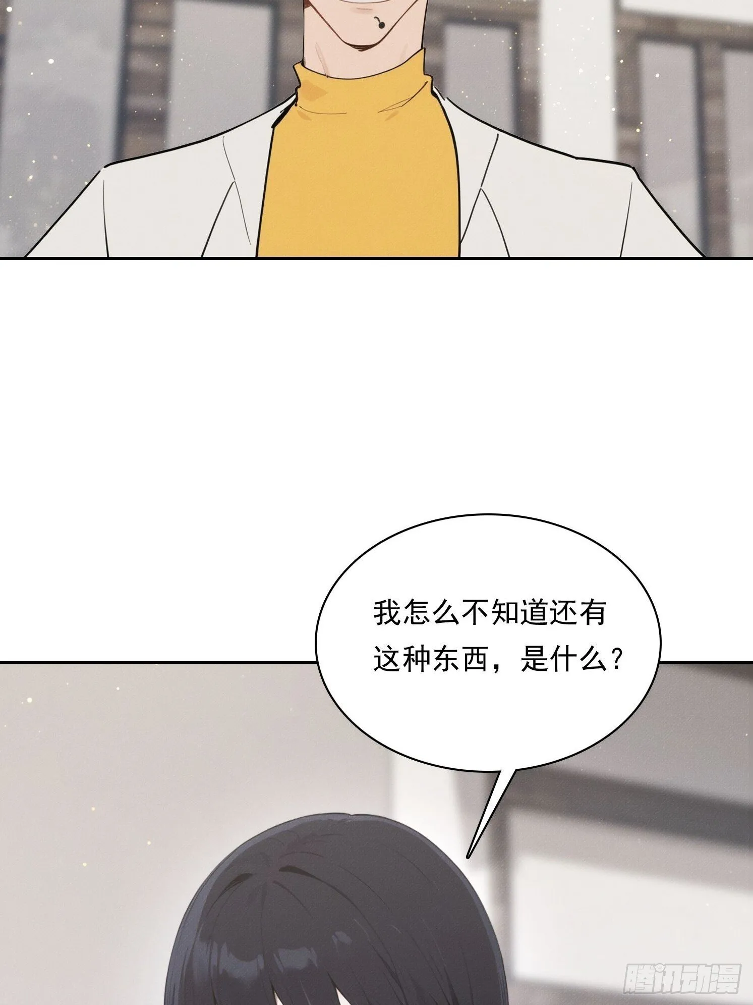 15 佛门净地4